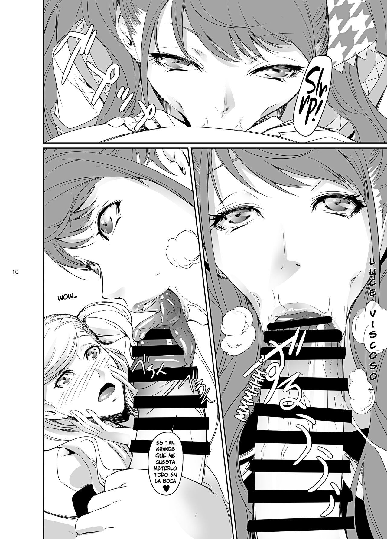 Nakadera Akira - Rise & Anne (spanish version) numero di immagine  11