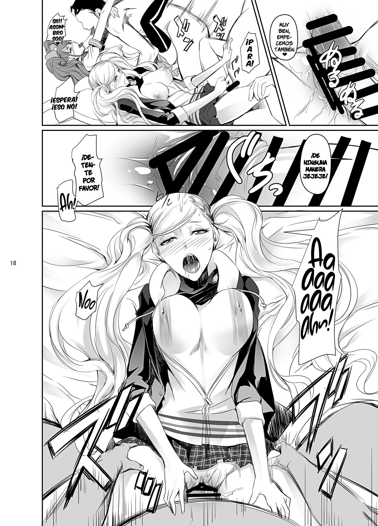 Nakadera Akira - Rise & Anne (spanish version) numero di immagine  19