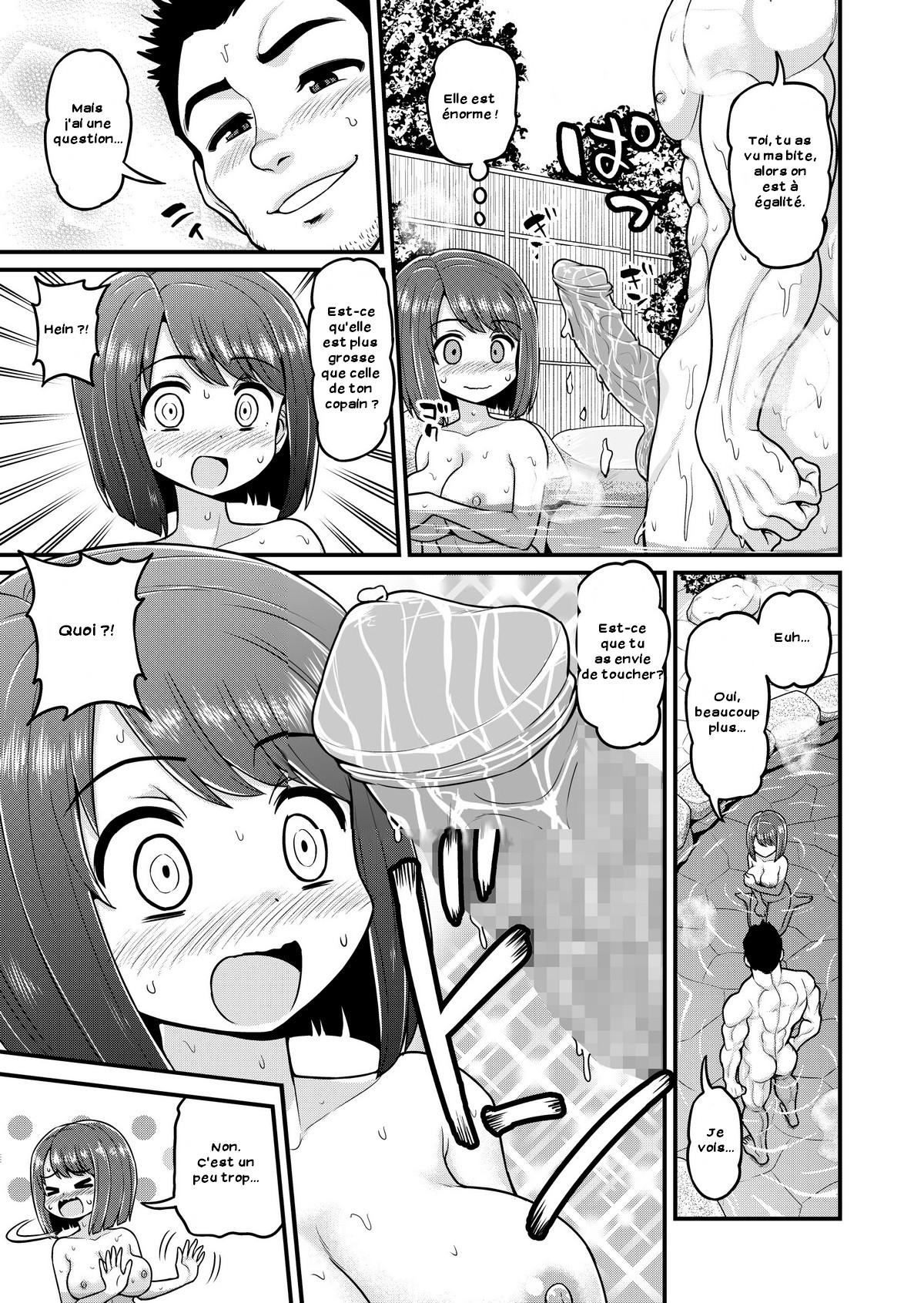 [Chimamire Yashiki (Gachonjirou)] Onsen Netorare Manga | Hot Spring Netorare Manga [French][Zer0] [Decensored] image number 12