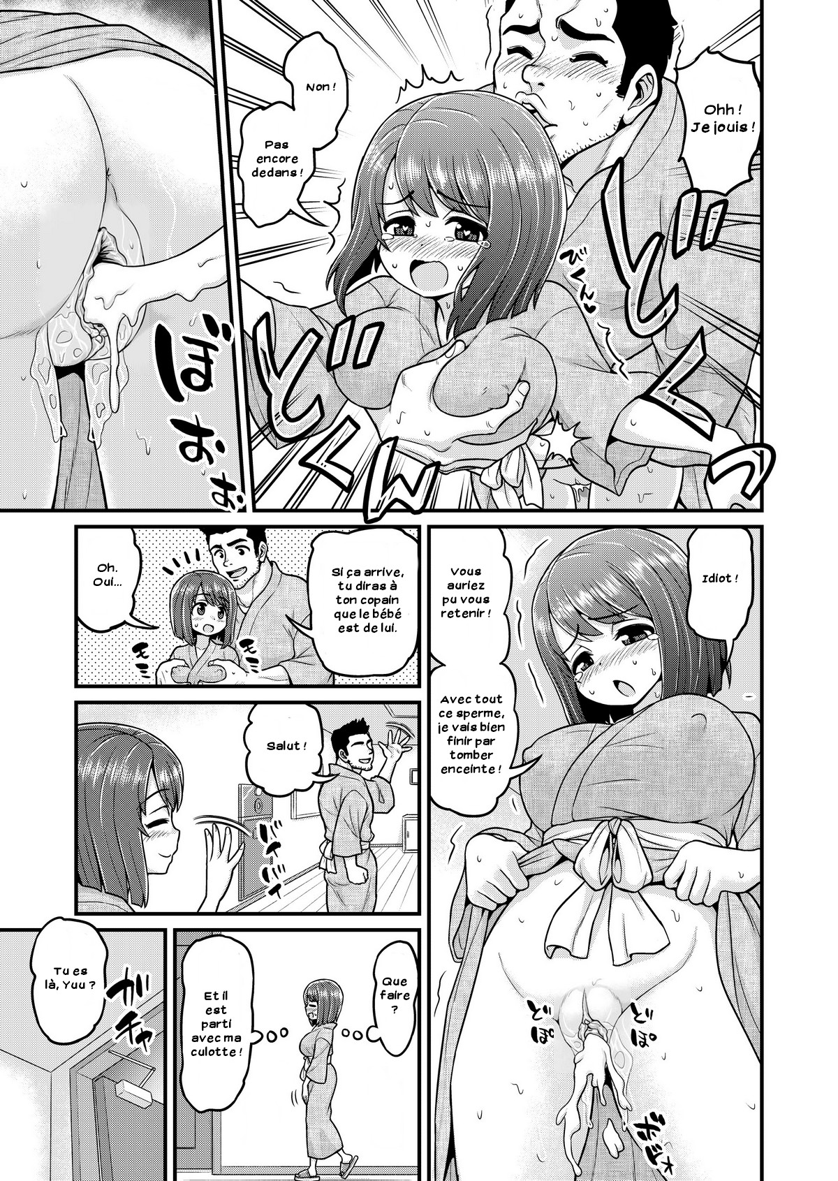 [Chimamire Yashiki (Gachonjirou)] Onsen Netorare Manga | Hot Spring Netorare Manga [French][Zer0] [Decensored] image number 44