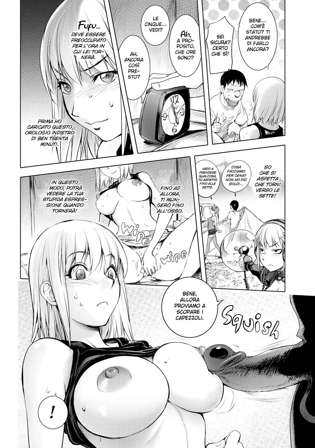 [Kon-Kit] Torochichi Daitai Fuhoni na Wakan | Involuntary But Consensual Sex ch.1 [Italian] [Hentai Fantasy] 이미지 번호 16
