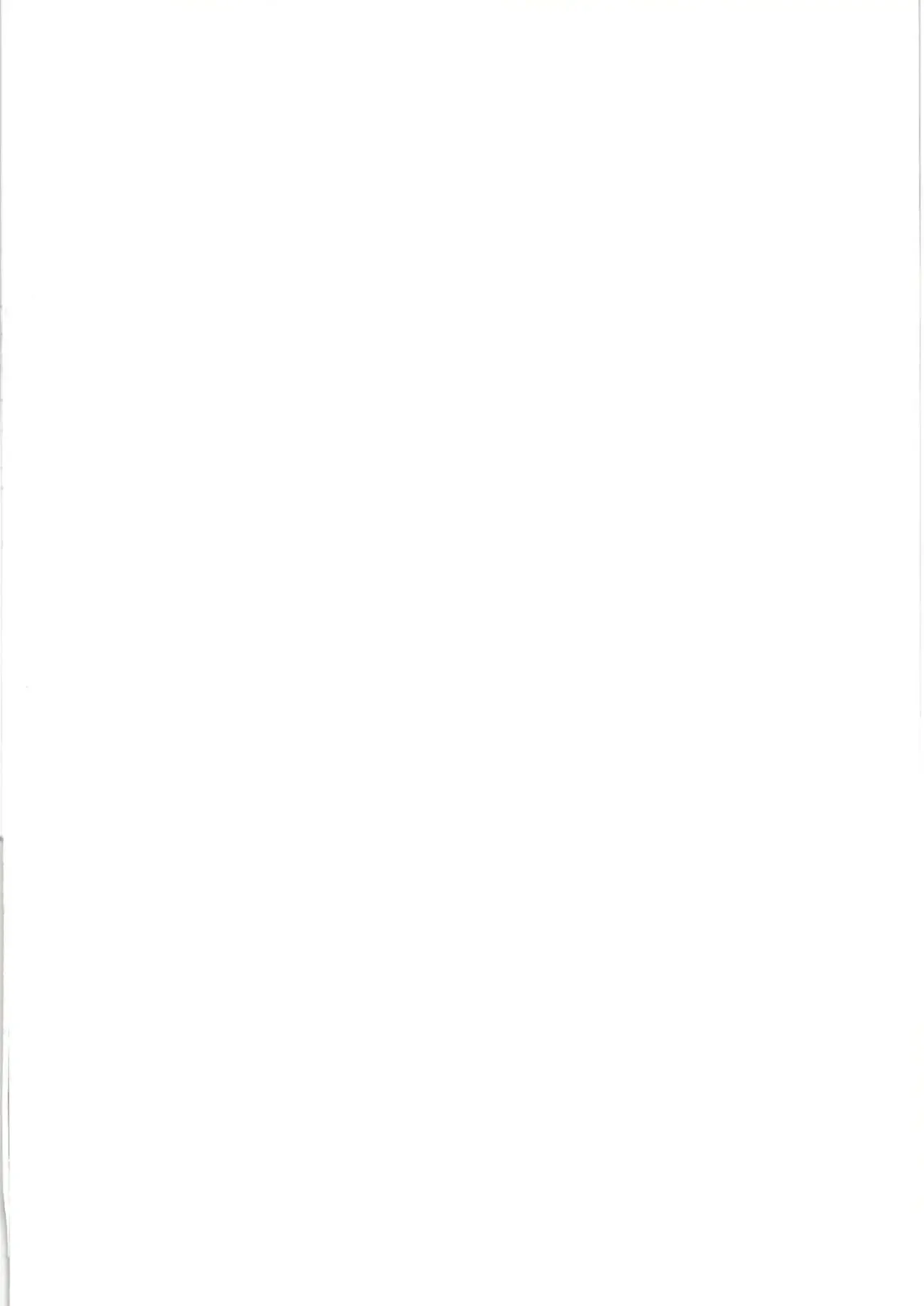 [Sei no ma mono (Sema) Ghislaine Detour Byuba (Mushoku Tensei ~Isekai Ittara Honki Dasu~) [Spanish] [Gkts] [Digital] image number 2