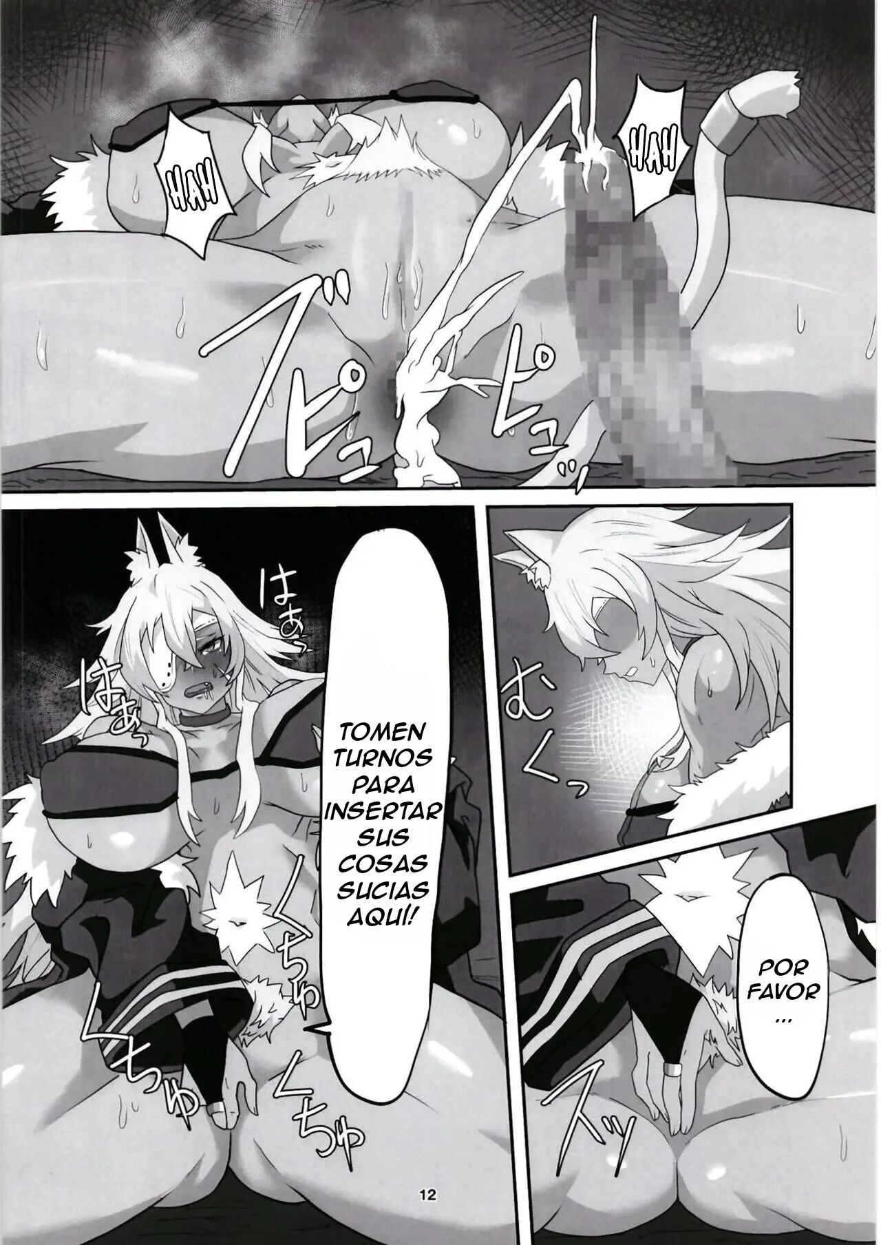 [Sei no ma mono (Sema) Ghislaine Detour Byuba (Mushoku Tensei ~Isekai Ittara Honki Dasu~) [Spanish] [Gkts] [Digital] image number 12