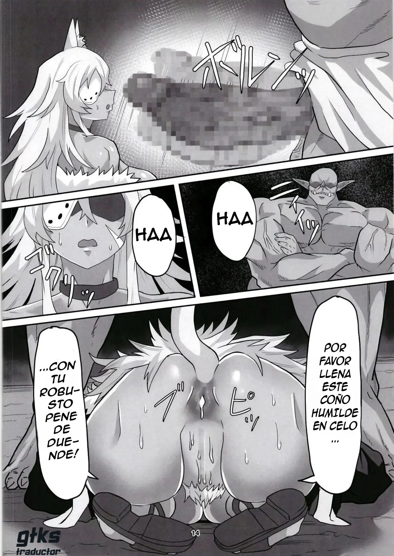 [Sei no ma mono (Sema) Ghislaine Detour Byuba (Mushoku Tensei ~Isekai Ittara Honki Dasu~) [Spanish] [Gkts] [Digital] image number 14