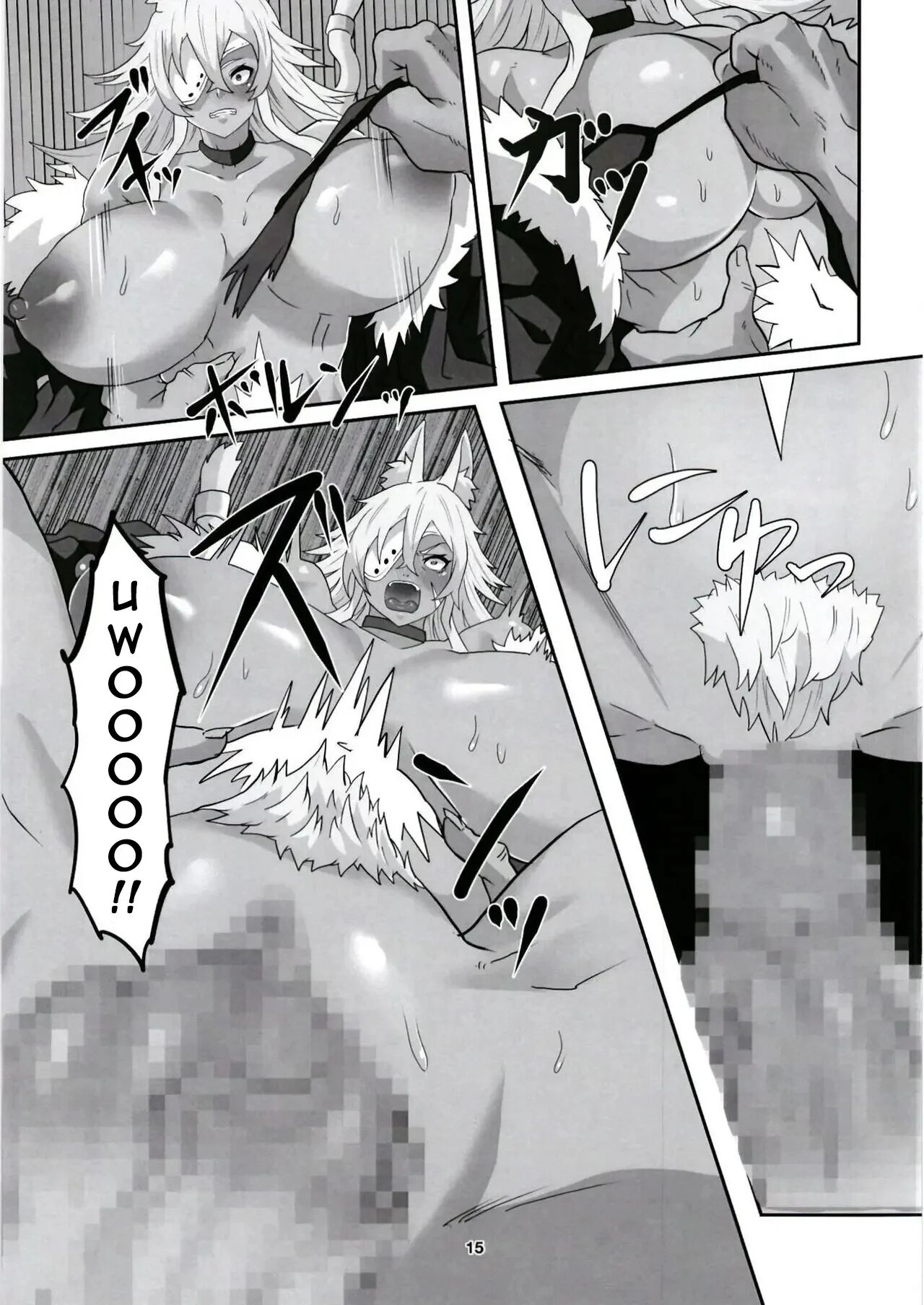 [Sei no ma mono (Sema) Ghislaine Detour Byuba (Mushoku Tensei ~Isekai Ittara Honki Dasu~) [Spanish] [Gkts] [Digital] image number 15