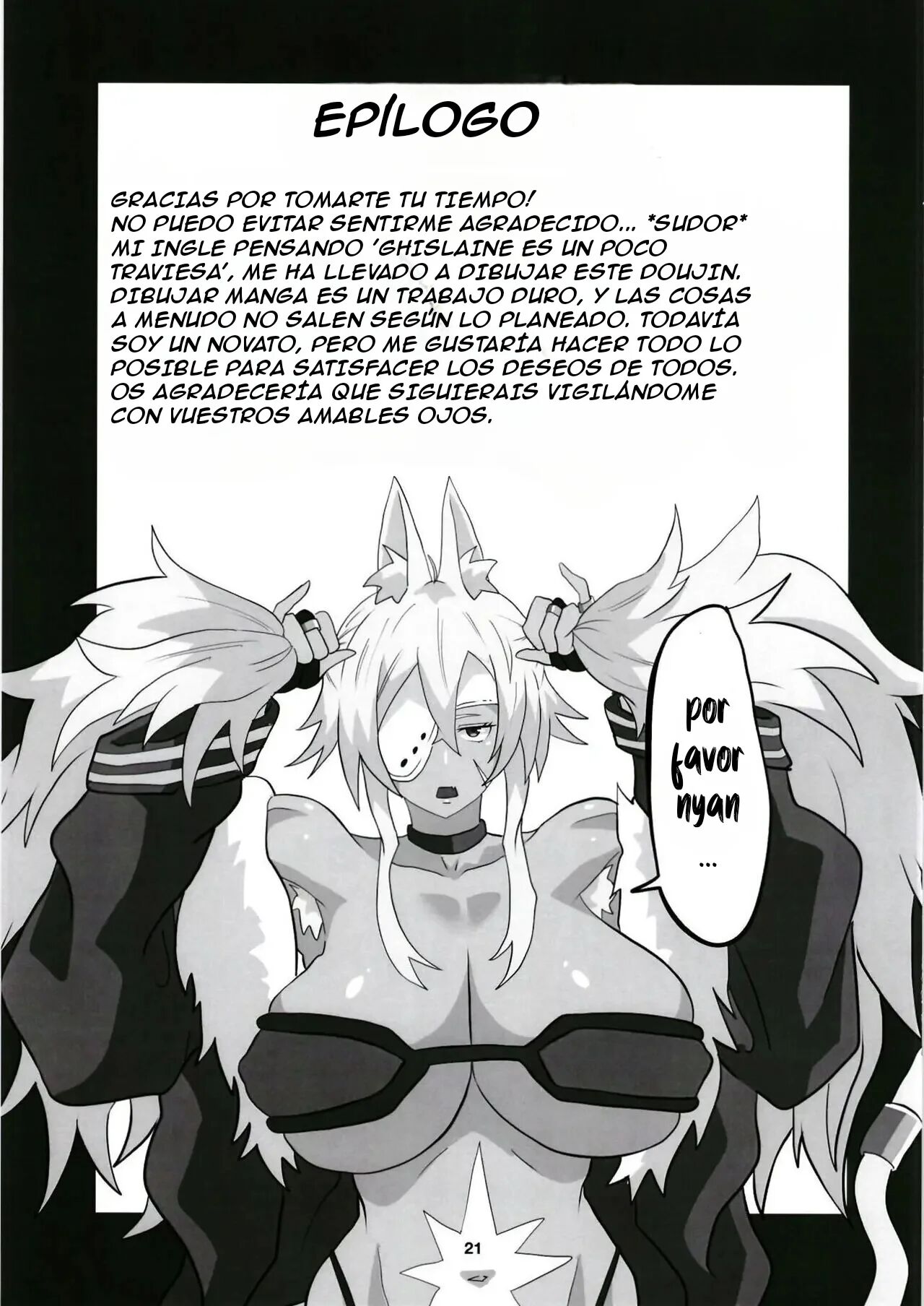 [Sei no ma mono (Sema) Ghislaine Detour Byuba (Mushoku Tensei ~Isekai Ittara Honki Dasu~) [Spanish] [Gkts] [Digital] image number 21