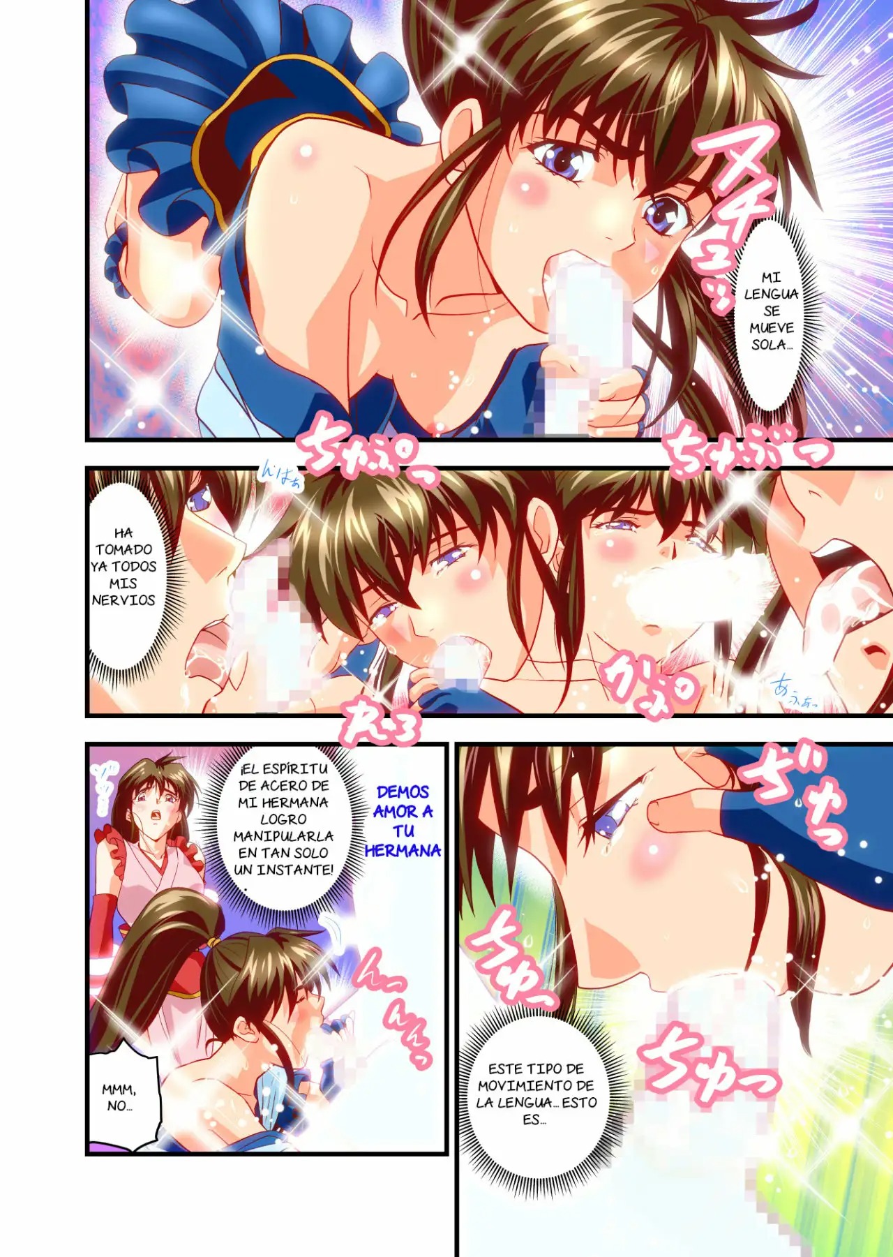 [Senbon Torii] Hagoromo VENUS Kanzenban - Last Judgement [BAD END] (Inju Seisen Twin Angels) [Spanish] [NTRForever] numero di immagine  11