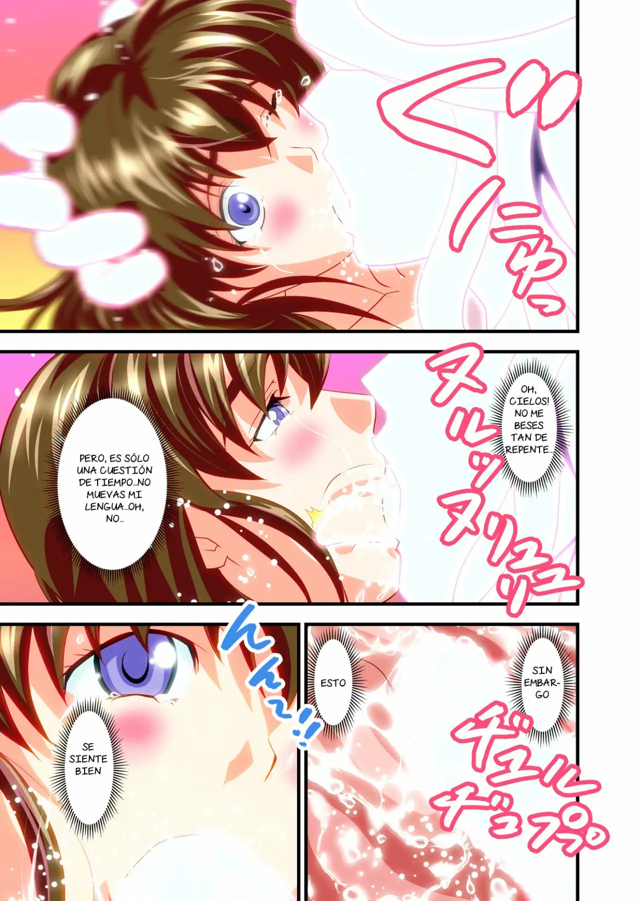 [Senbon Torii] Hagoromo VENUS Kanzenban - Last Judgement [BAD END] (Inju Seisen Twin Angels) [Spanish] [NTRForever] numero di immagine  12