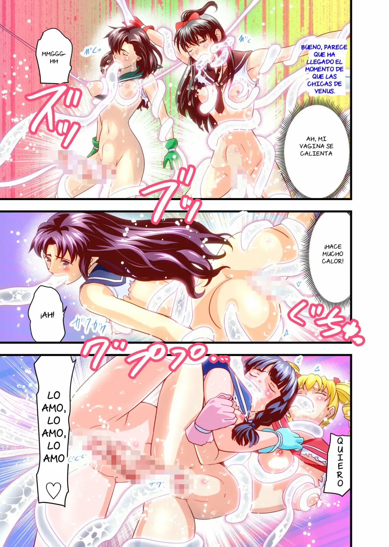 [Senbon Torii] Hagoromo VENUS Kanzenban - Last Judgement [BAD END] (Inju Seisen Twin Angels) [Spanish] [NTRForever] numero di immagine  14