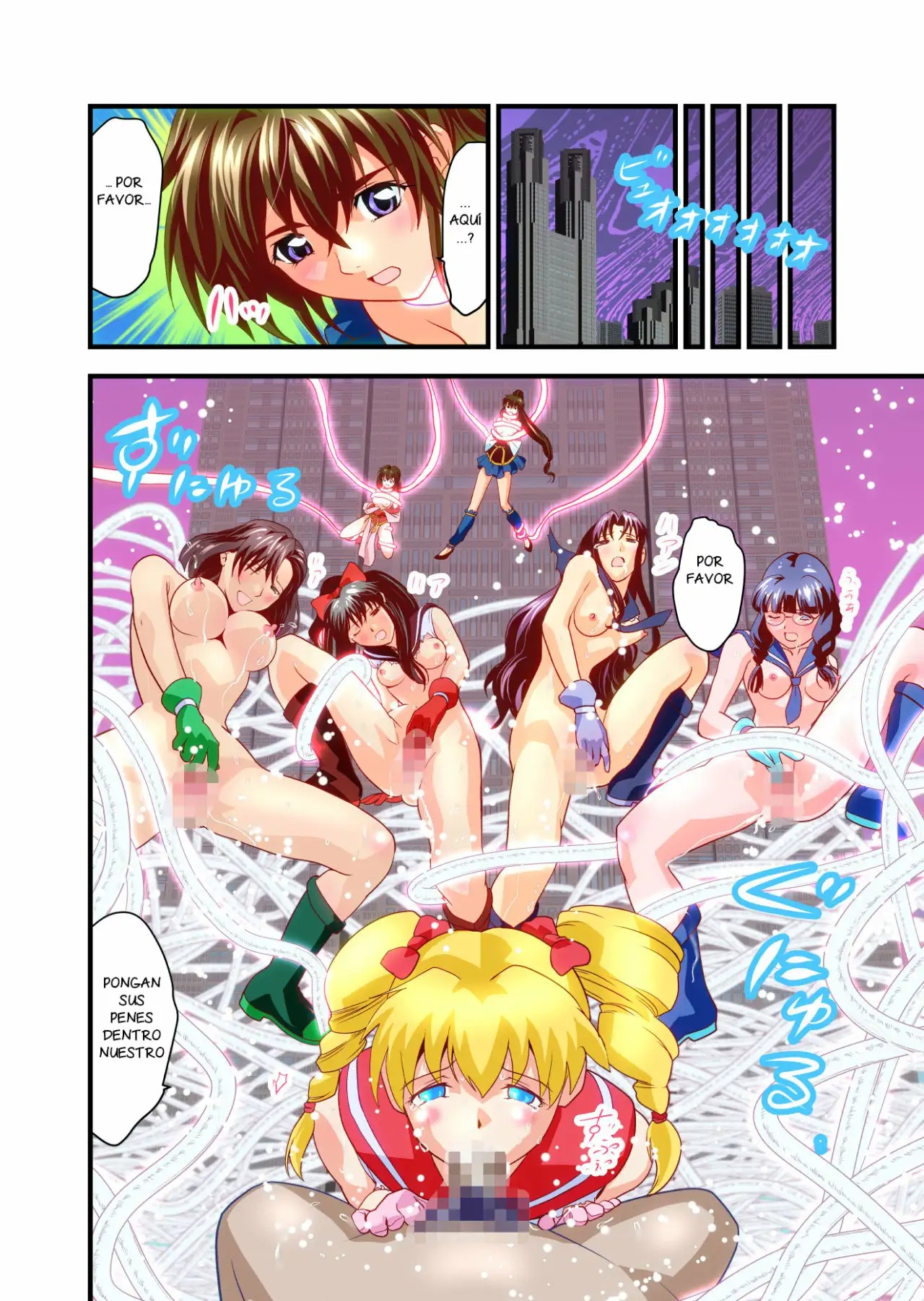 [Senbon Torii] Hagoromo VENUS Kanzenban - Last Judgement [BAD END] (Inju Seisen Twin Angels) [Spanish] [NTRForever] numero di immagine  16