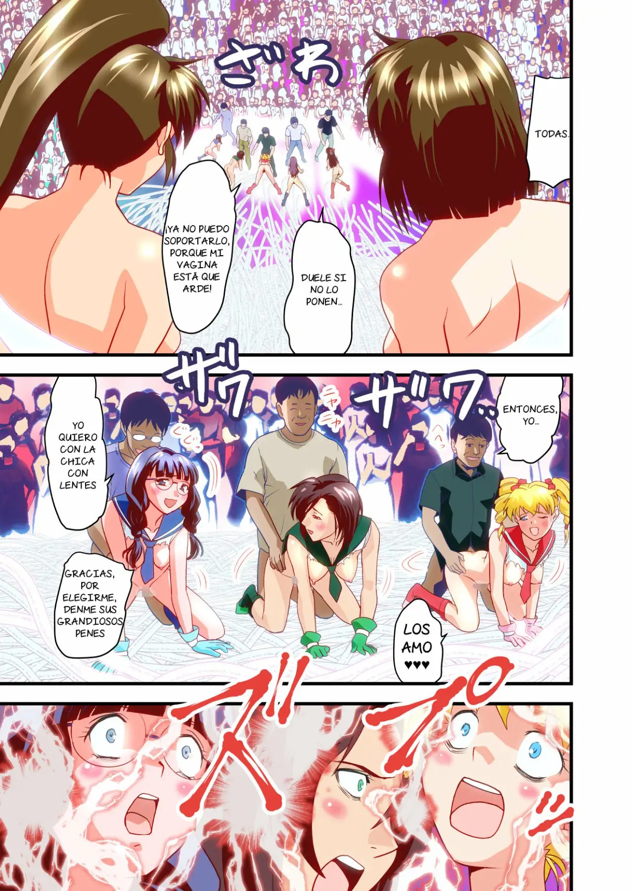 [Senbon Torii] Hagoromo VENUS Kanzenban - Last Judgement [BAD END] (Inju Seisen Twin Angels) [Spanish] [NTRForever] numero di immagine  17