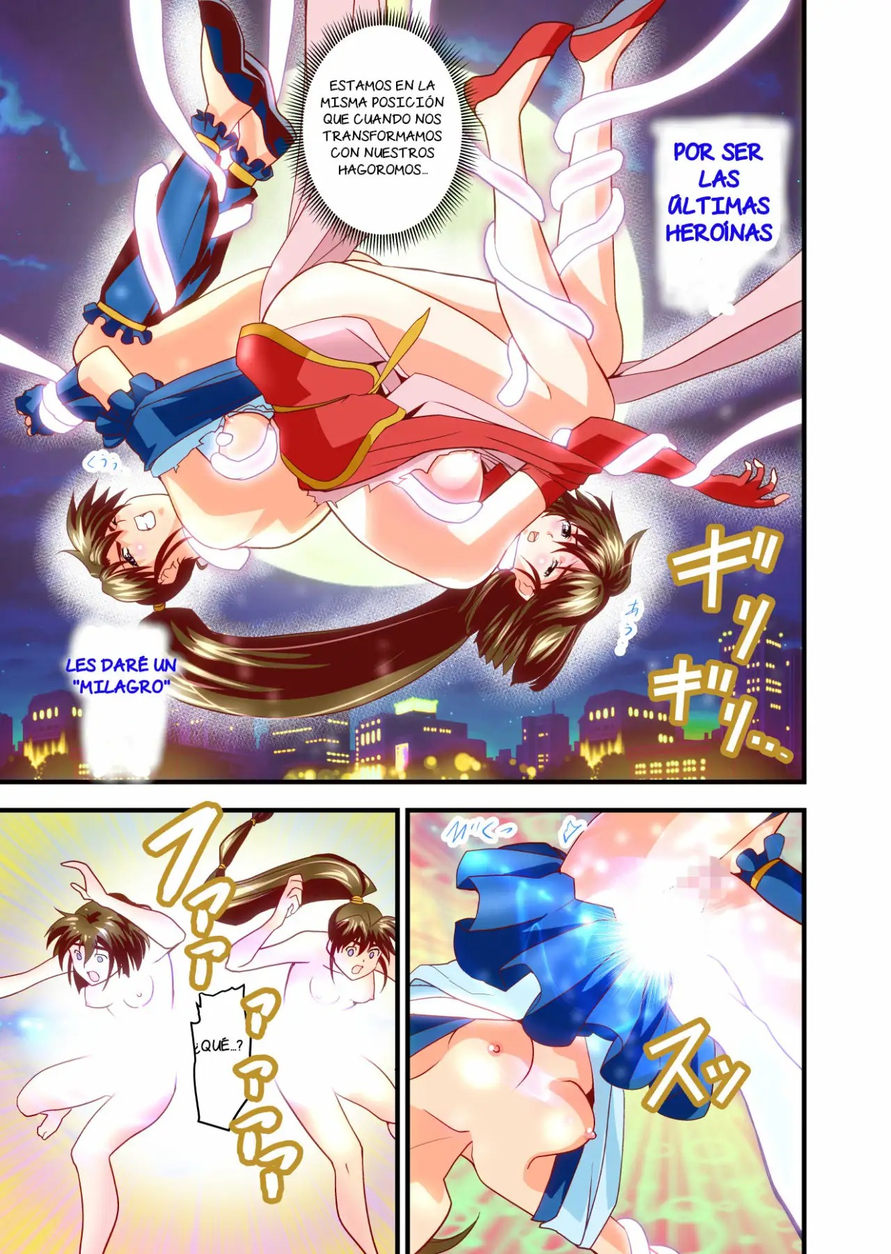 [Senbon Torii] Hagoromo VENUS Kanzenban - Last Judgement [BAD END] (Inju Seisen Twin Angels) [Spanish] [NTRForever] numero di immagine  23