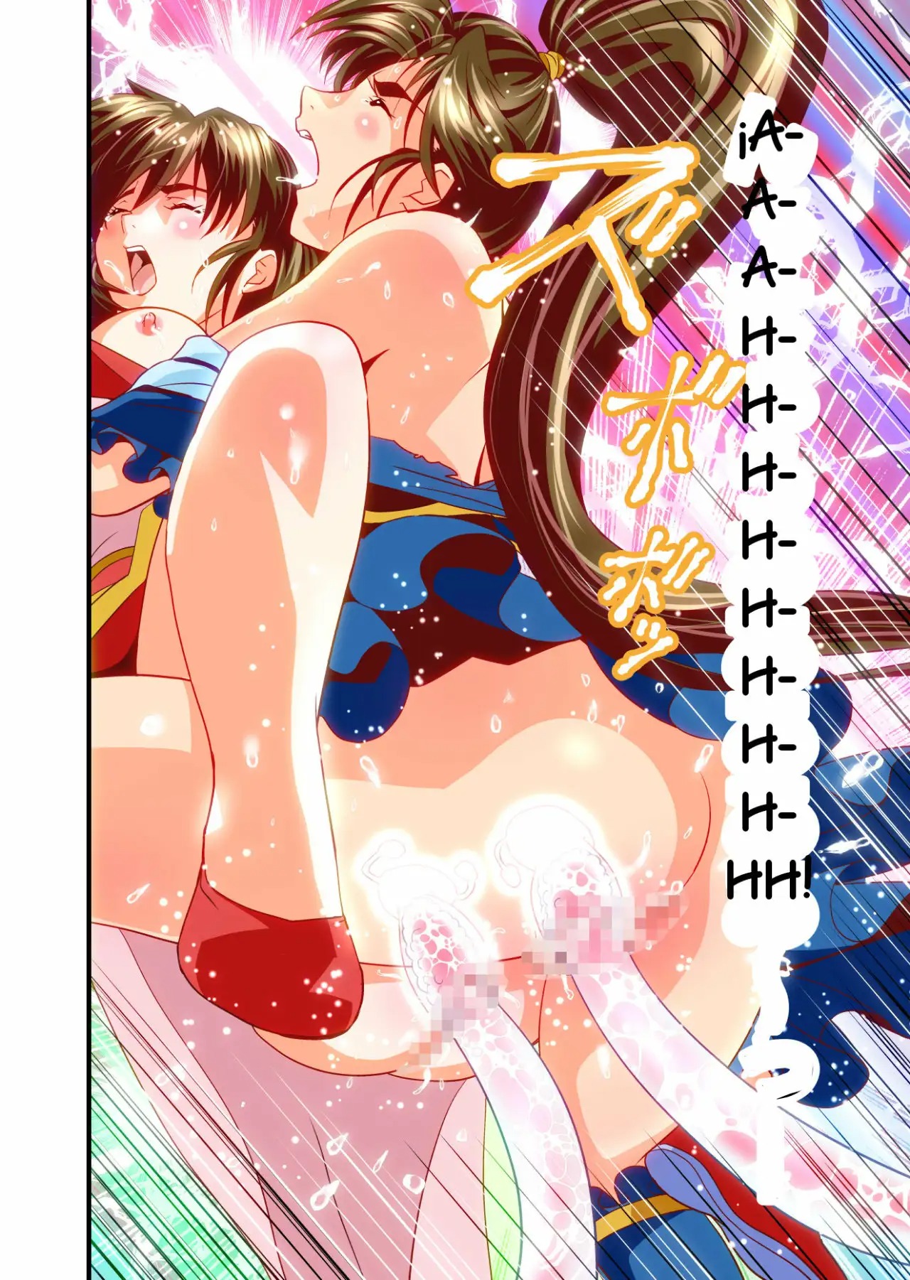 [Senbon Torii] Hagoromo VENUS Kanzenban - Last Judgement [BAD END] (Inju Seisen Twin Angels) [Spanish] [NTRForever] numero di immagine  26