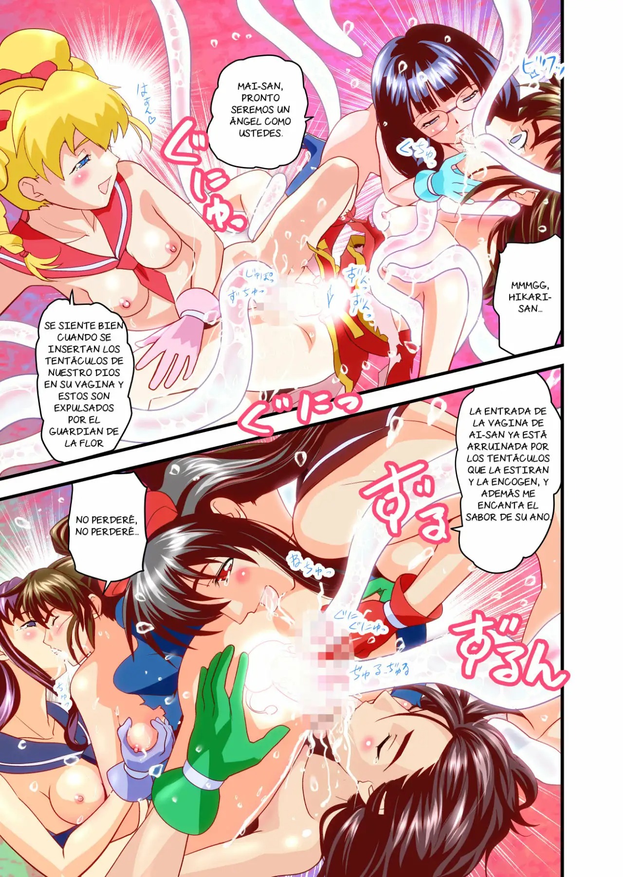 [Senbon Torii] Hagoromo VENUS Kanzenban - Last Judgement [BAD END] (Inju Seisen Twin Angels) [Spanish] [NTRForever] numero di immagine  29