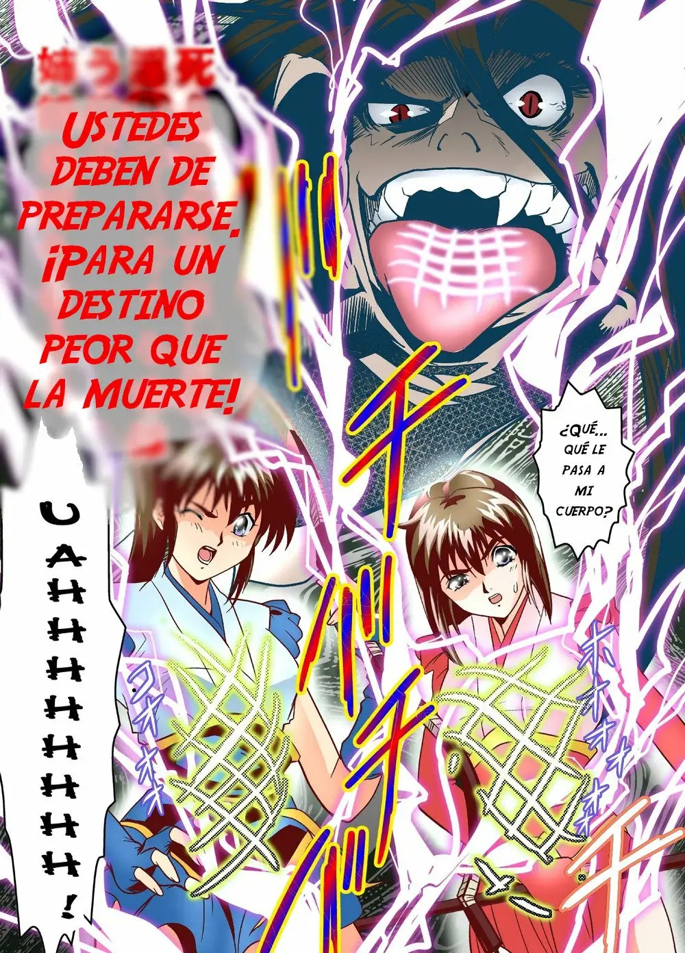 [Senbon Torii] FallenXXangeL4 Inka no Ai Gekan (Inju Seisen Twin Angel) [Spanish] [NTRForever] numero di immagine  36