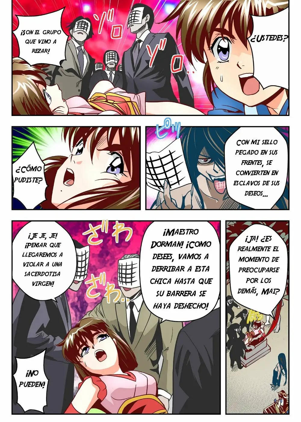 [Senbon Torii] FallenXXangeL5 Yinsu No Amatsushimai (Inju Seisen Twin Angel) [Spanish] [NTRForever] изображение № 10