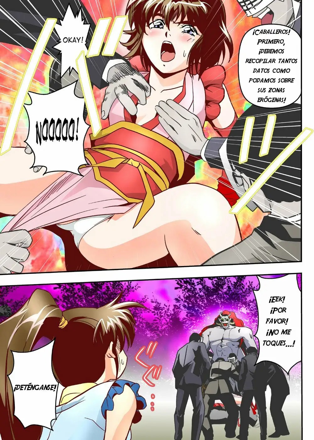 [Senbon Torii] FallenXXangeL5 Yinsu No Amatsushimai (Inju Seisen Twin Angel) [Spanish] [NTRForever] изображение № 11