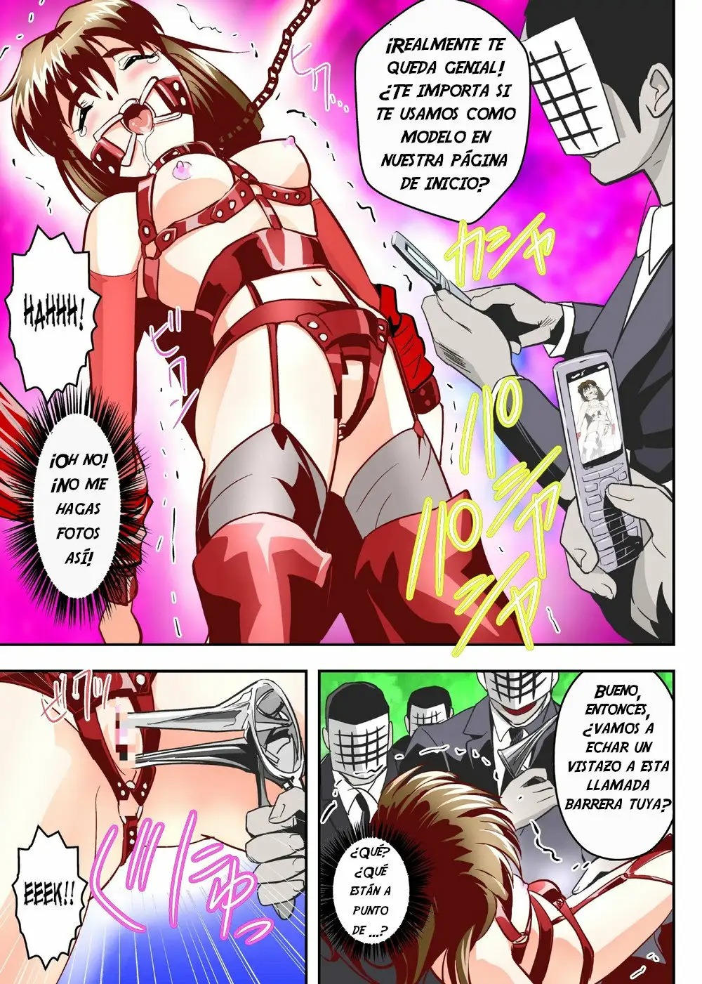 [Senbon Torii] FallenXXangeL5 Yinsu No Amatsushimai (Inju Seisen Twin Angel) [Spanish] [NTRForever] изображение № 21