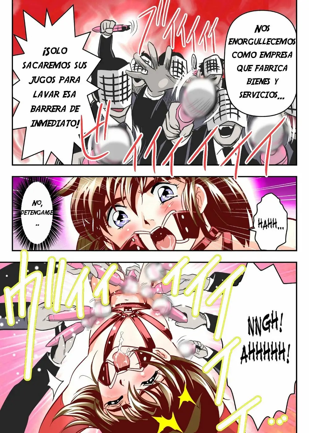 [Senbon Torii] FallenXXangeL5 Yinsu No Amatsushimai (Inju Seisen Twin Angel) [Spanish] [NTRForever] изображение № 23