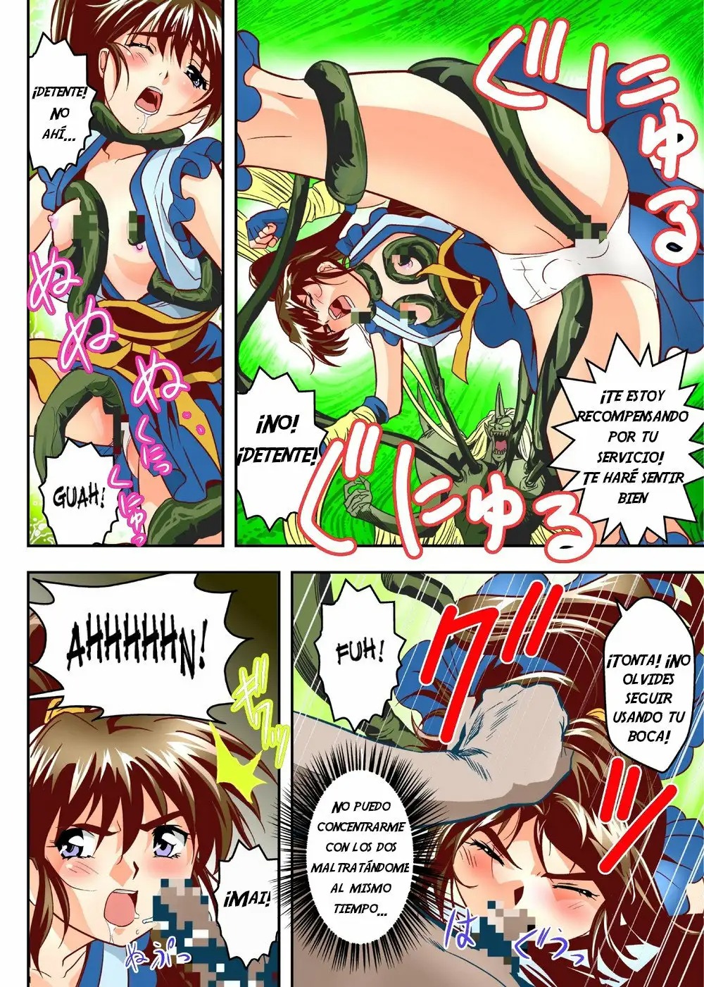 [Senbon Torii] FallenXXangeL5 Yinsu No Amatsushimai (Inju Seisen Twin Angel) [Spanish] [NTRForever] изображение № 26