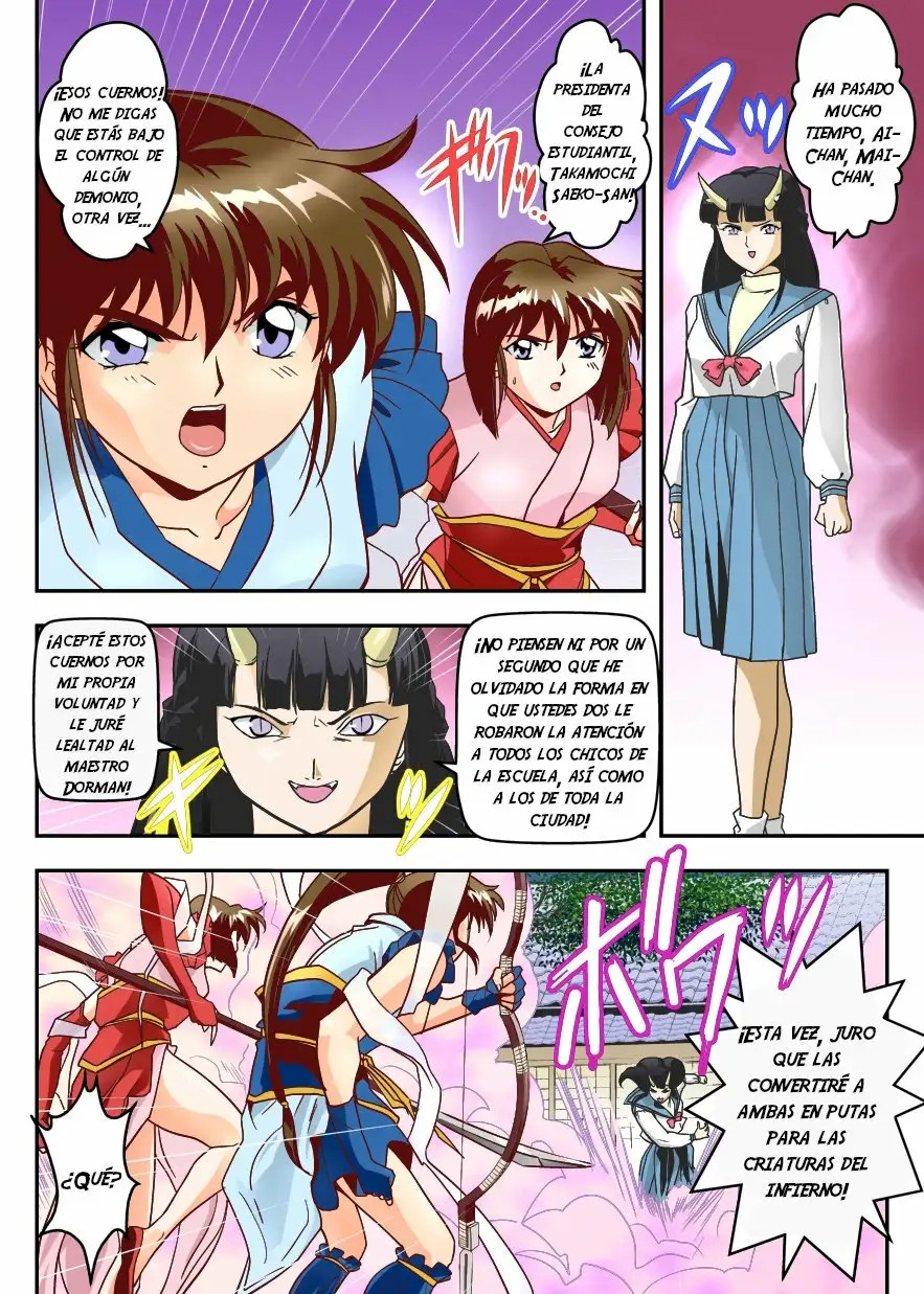 [Senbon Torii] FallenXXangeL7 Yinhuan No ai to Mai (Inju Seisen Twin Angel) [Spanish] [NTRForever] 4eme image