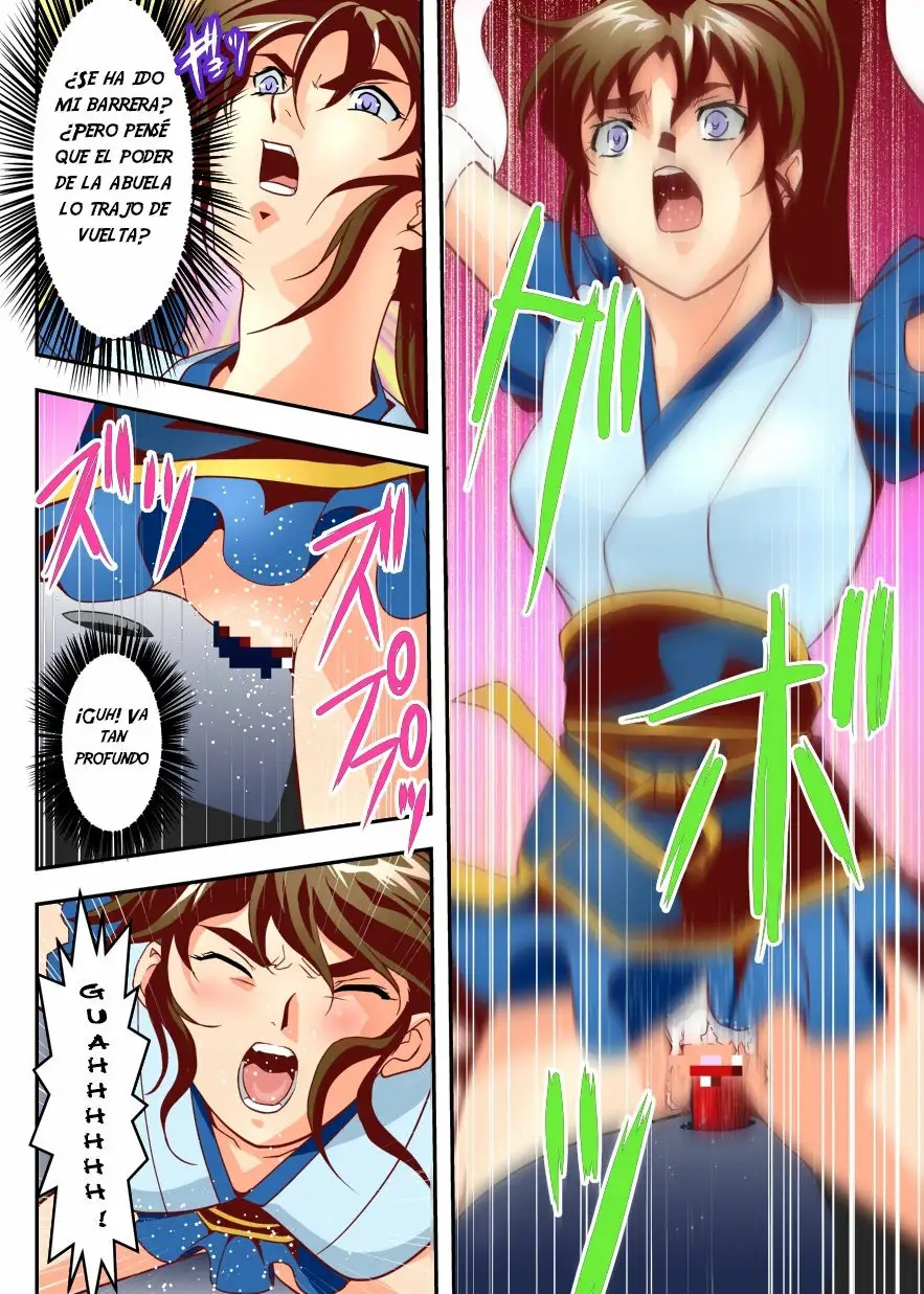 [Senbon Torii] FallenXXangeL7 Yinhuan No ai to Mai (Inju Seisen Twin Angel) [Spanish] [NTRForever] 10eme image