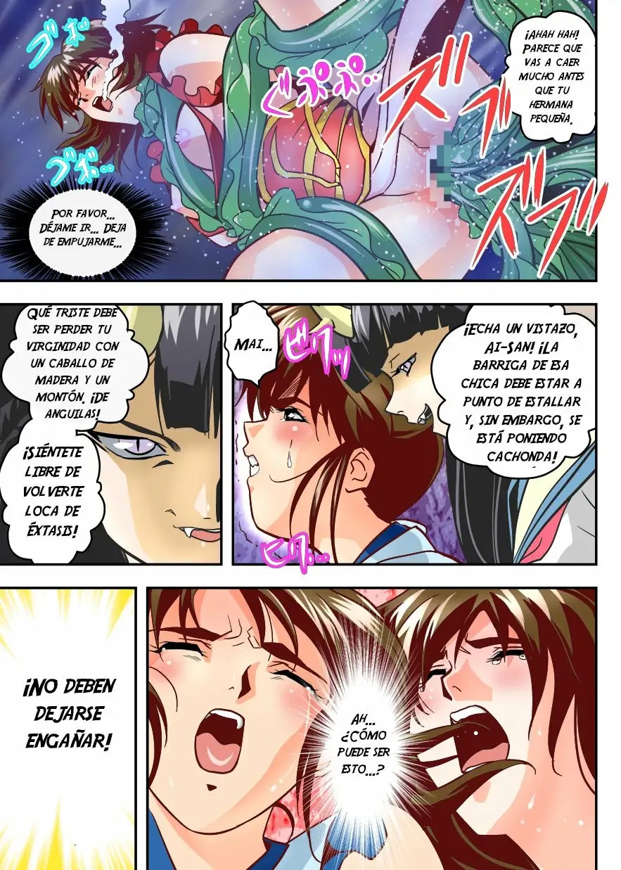 [Senbon Torii] FallenXXangeL7 Yinhuan No ai to Mai (Inju Seisen Twin Angel) [Spanish] [NTRForever] 13eme image