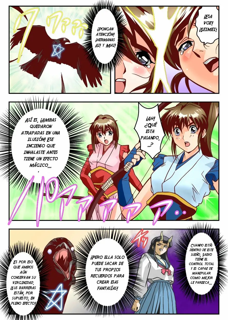 [Senbon Torii] FallenXXangeL7 Yinhuan No ai to Mai (Inju Seisen Twin Angel) [Spanish] [NTRForever] 14eme image