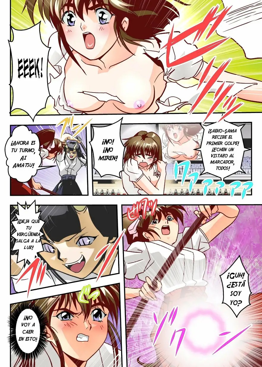 [Senbon Torii] FallenXXangeL7 Yinhuan No ai to Mai (Inju Seisen Twin Angel) [Spanish] [NTRForever] 18eme image