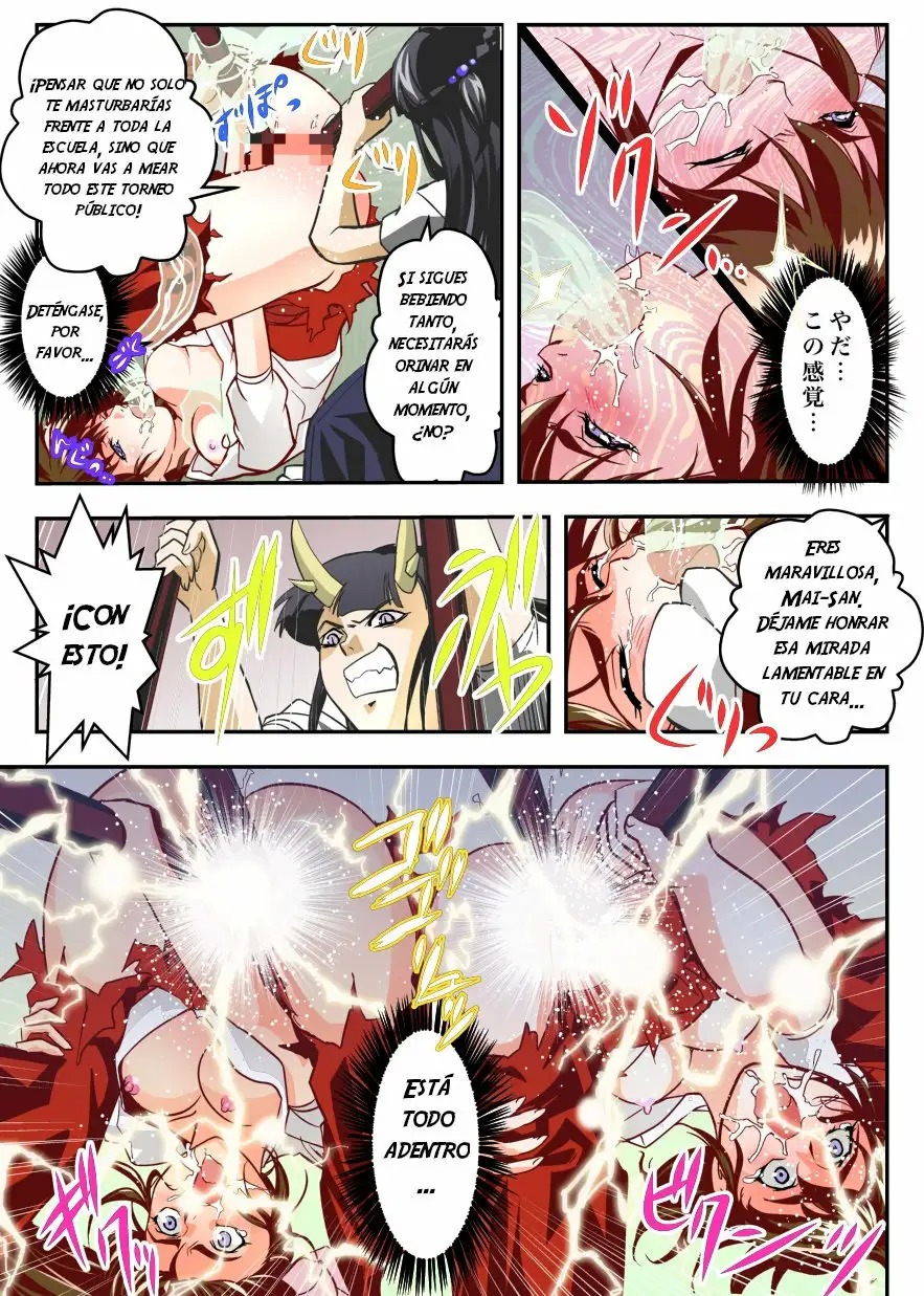 [Senbon Torii] FallenXXangeL7 Yinhuan No ai to Mai (Inju Seisen Twin Angel) [Spanish] [NTRForever] 31eme image