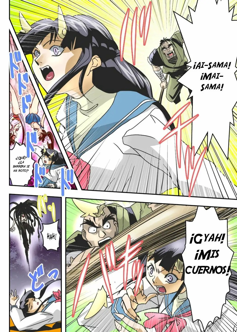 [Senbon Torii] FallenXXangeL8 Injoku no Ai to Mai (Twin Angels) [Spanish] [NTRForever] 이미지 번호 43