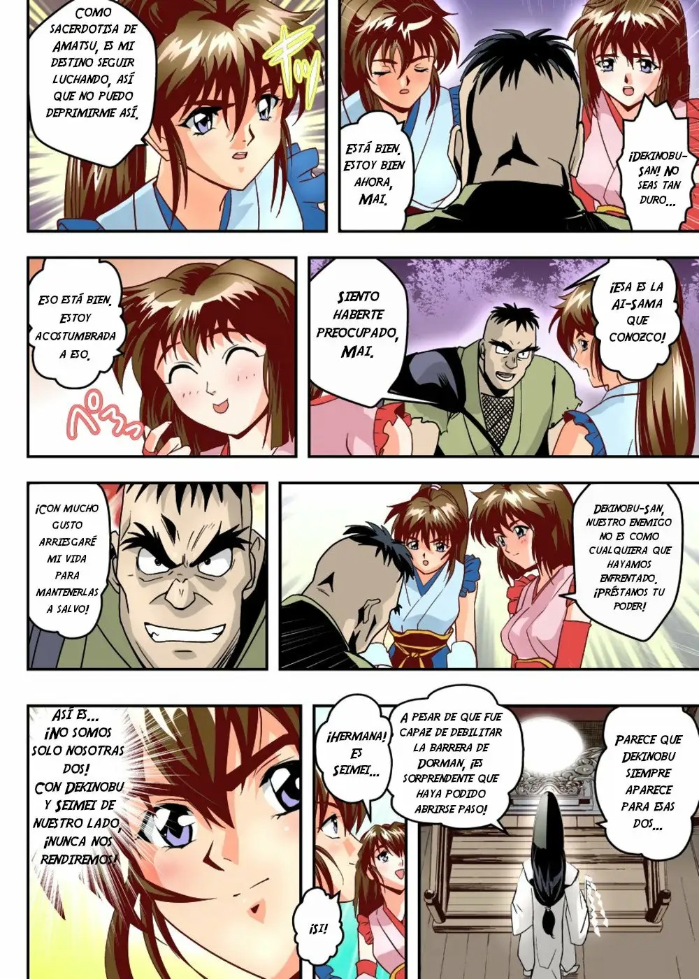 [Senbon Torii] FallenXXangeL8 Injoku no Ai to Mai (Twin Angels) [Spanish] [NTRForever] 이미지 번호 45