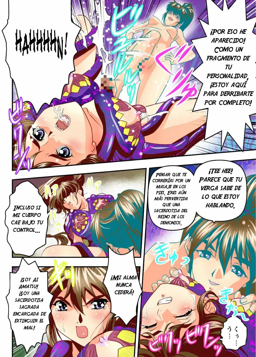 [Senbon Torii] FallenXXAngel 14 Aku no Maki (Injuu Seisen Twin Angels) [Spanish] [NTRForever] 이미지 번호 8