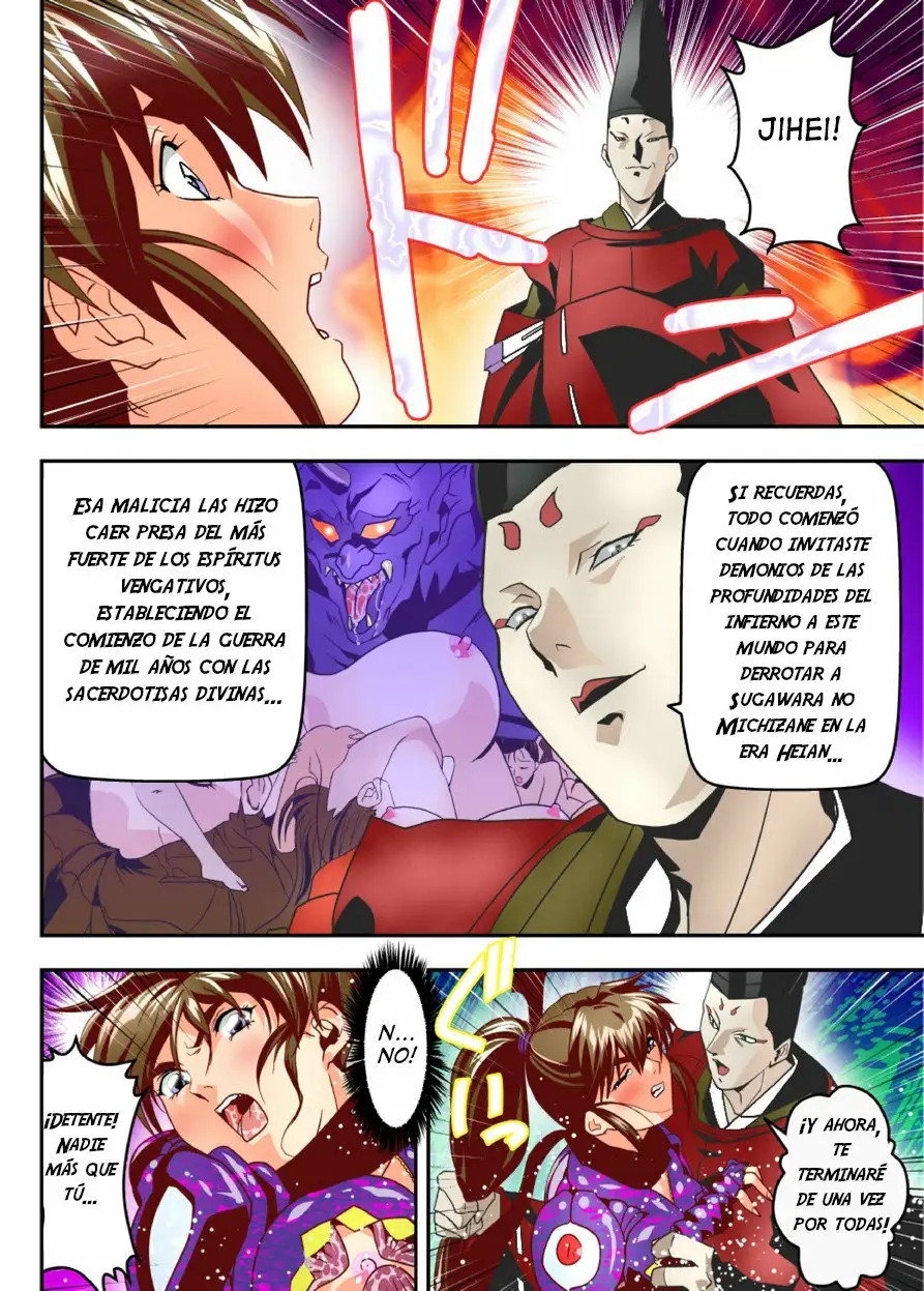 [Senbon Torii] FallenXXAngel 14 Aku no Maki (Injuu Seisen Twin Angels) [Spanish] [NTRForever] 이미지 번호 26