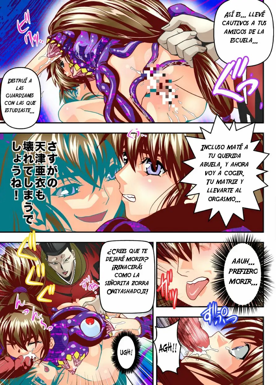 [Senbon Torii] FallenXXAngel 14 Aku no Maki (Injuu Seisen Twin Angels) [Spanish] [NTRForever] 이미지 번호 27