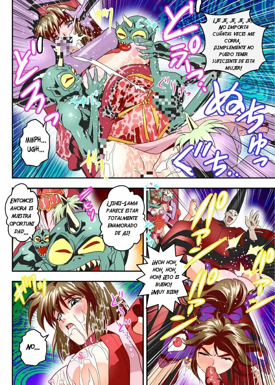 [Senbon Torii] FallenXXAngel 14 Aku no Maki (Injuu Seisen Twin Angels) [Spanish] [NTRForever] 이미지 번호 34