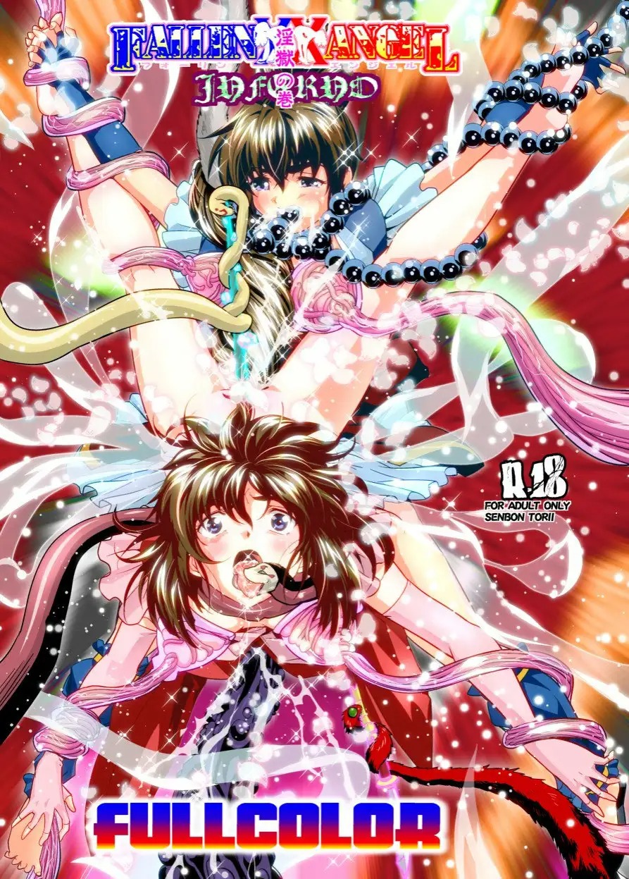 [Senbon Torii] FallenXXangeL18 Inferno Ingoku no Maki Full Color (Injuu Seisen Twin Angels) [Spanish] [NTRForever] numero di immagine  1