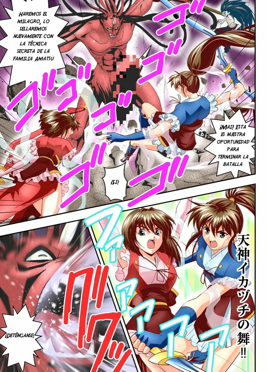 [Senbon Torii] FallenXXangeL18 Inferno Ingoku no Maki Full Color (Injuu Seisen Twin Angels) [Spanish] [NTRForever] numero di immagine  7