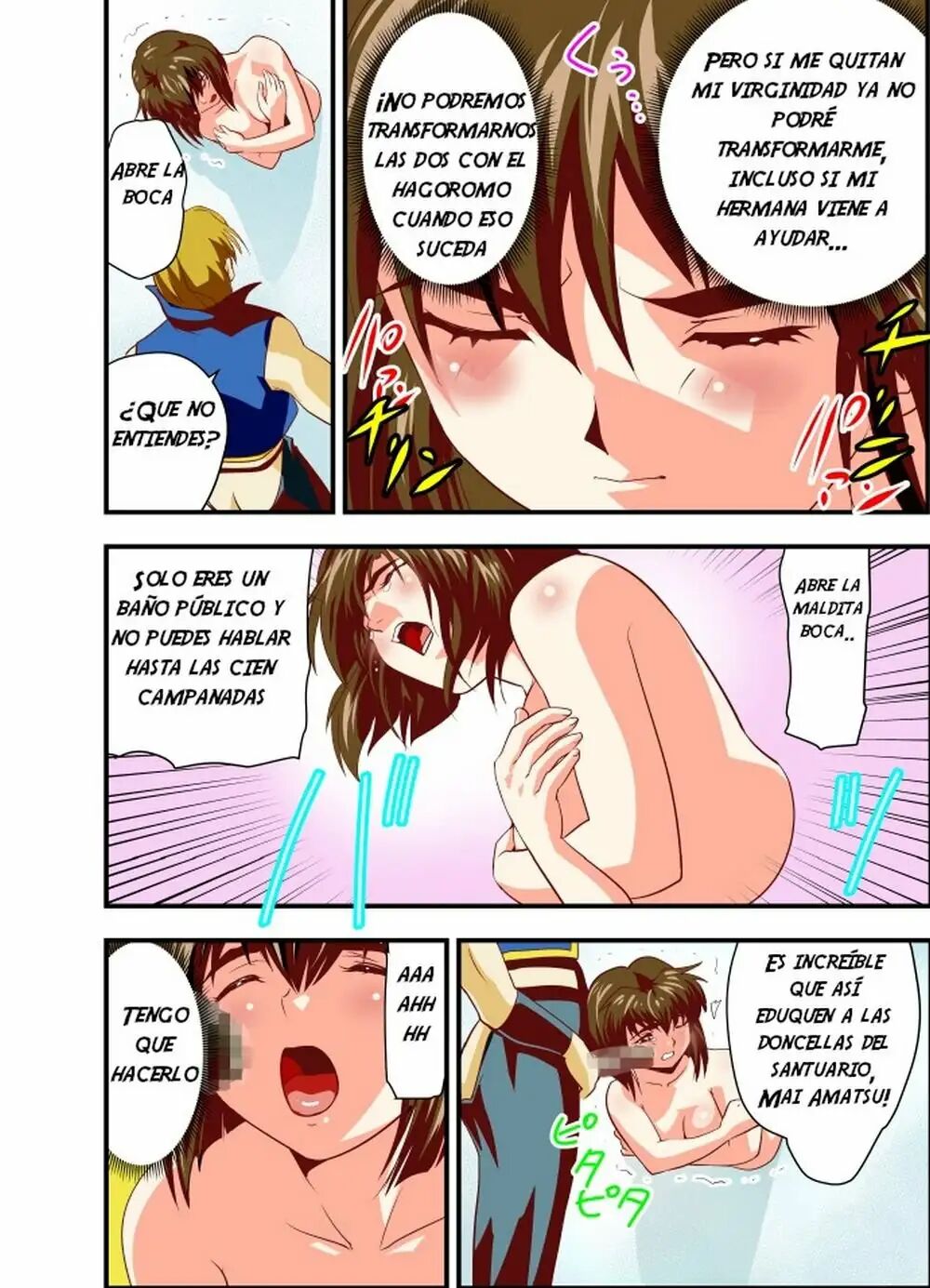 [Senbon Torii] FallenXXangeL 19 Doman FULLCOLOR (Inju Seisen Twin Angels) [Spanish] [NTRForever] numero di immagine  32