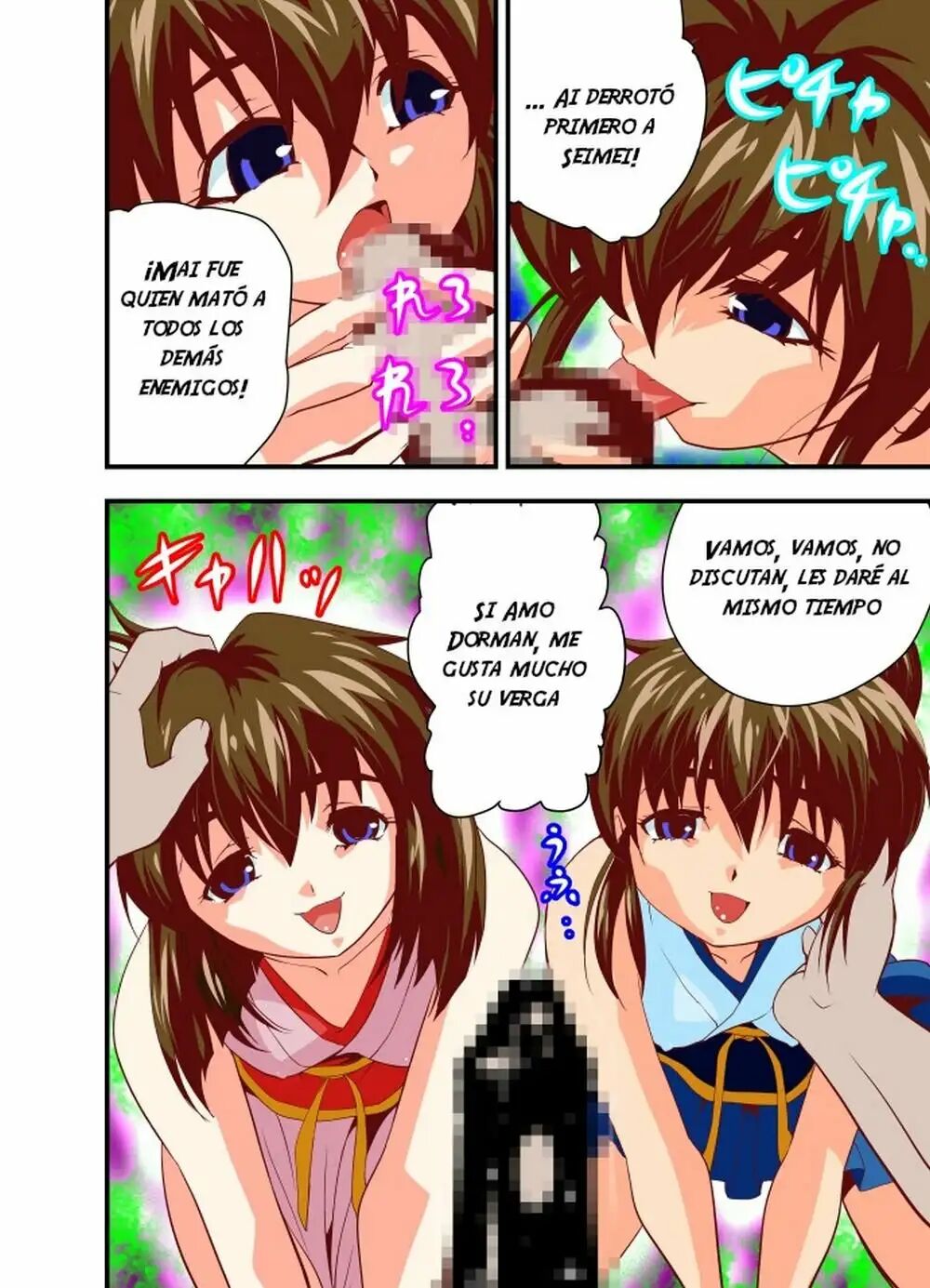 [Senbon Torii] FallenXXangeL 19 Doman FULLCOLOR (Inju Seisen Twin Angels) [Spanish] [NTRForever] numero di immagine  70