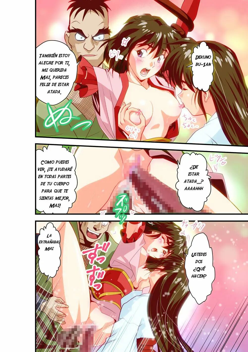 [Senbon Torii] FallenXXangeL 19 Doman FULLCOLOR (Inju Seisen Twin Angels) [Spanish] [NTRForever] numero di immagine  91