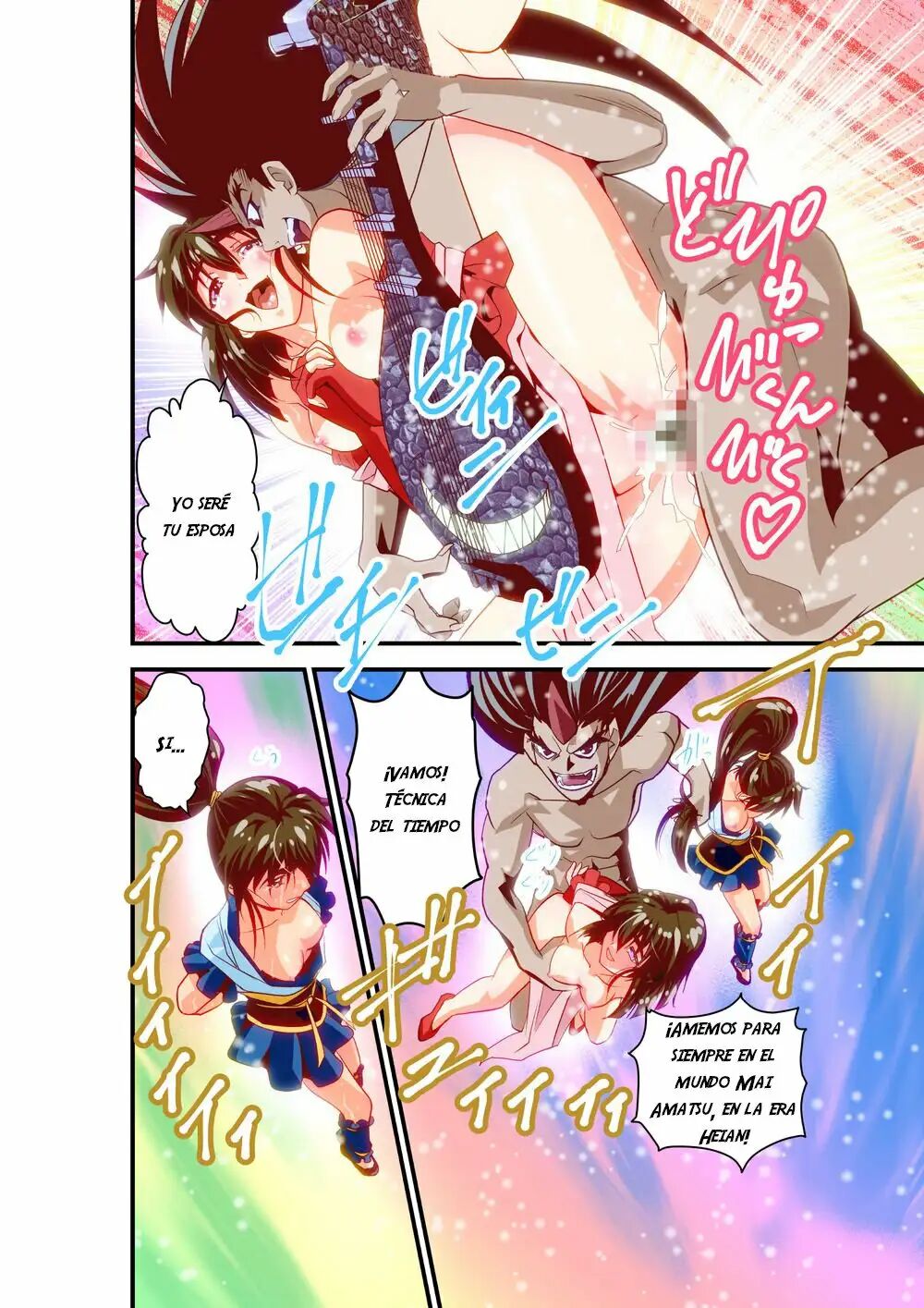[Senbon Torii] FallenXXangeL 19 Doman FULLCOLOR (Inju Seisen Twin Angels) [Spanish] [NTRForever] numero di immagine  93