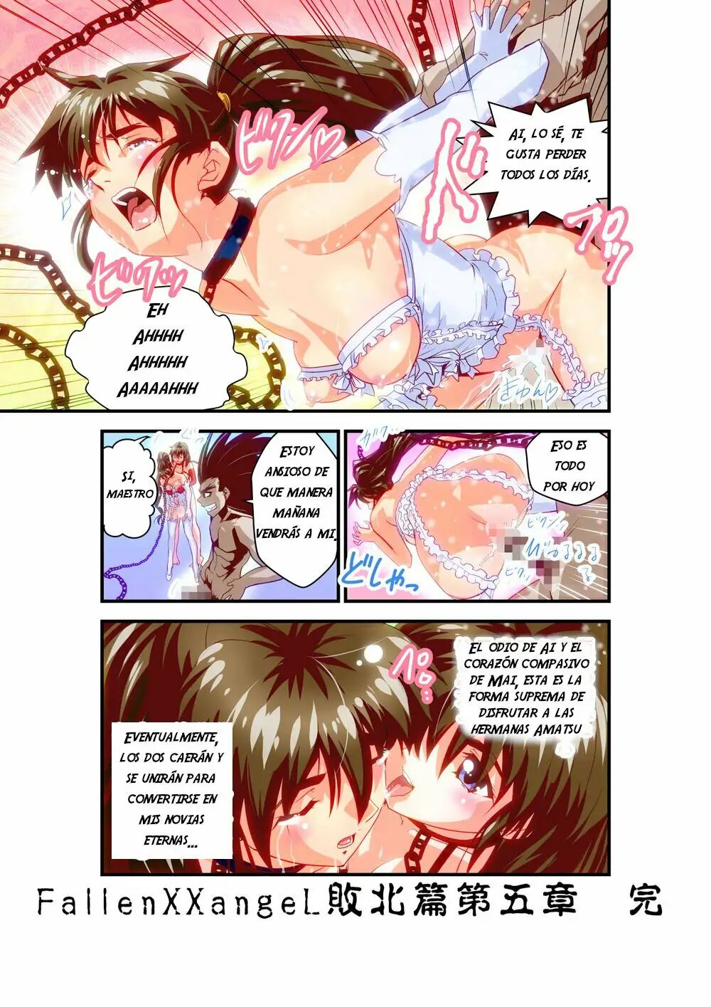 [Senbon Torii] FallenXXangeL 19 Doman FULLCOLOR (Inju Seisen Twin Angels) [Spanish] [NTRForever] numero di immagine  99
