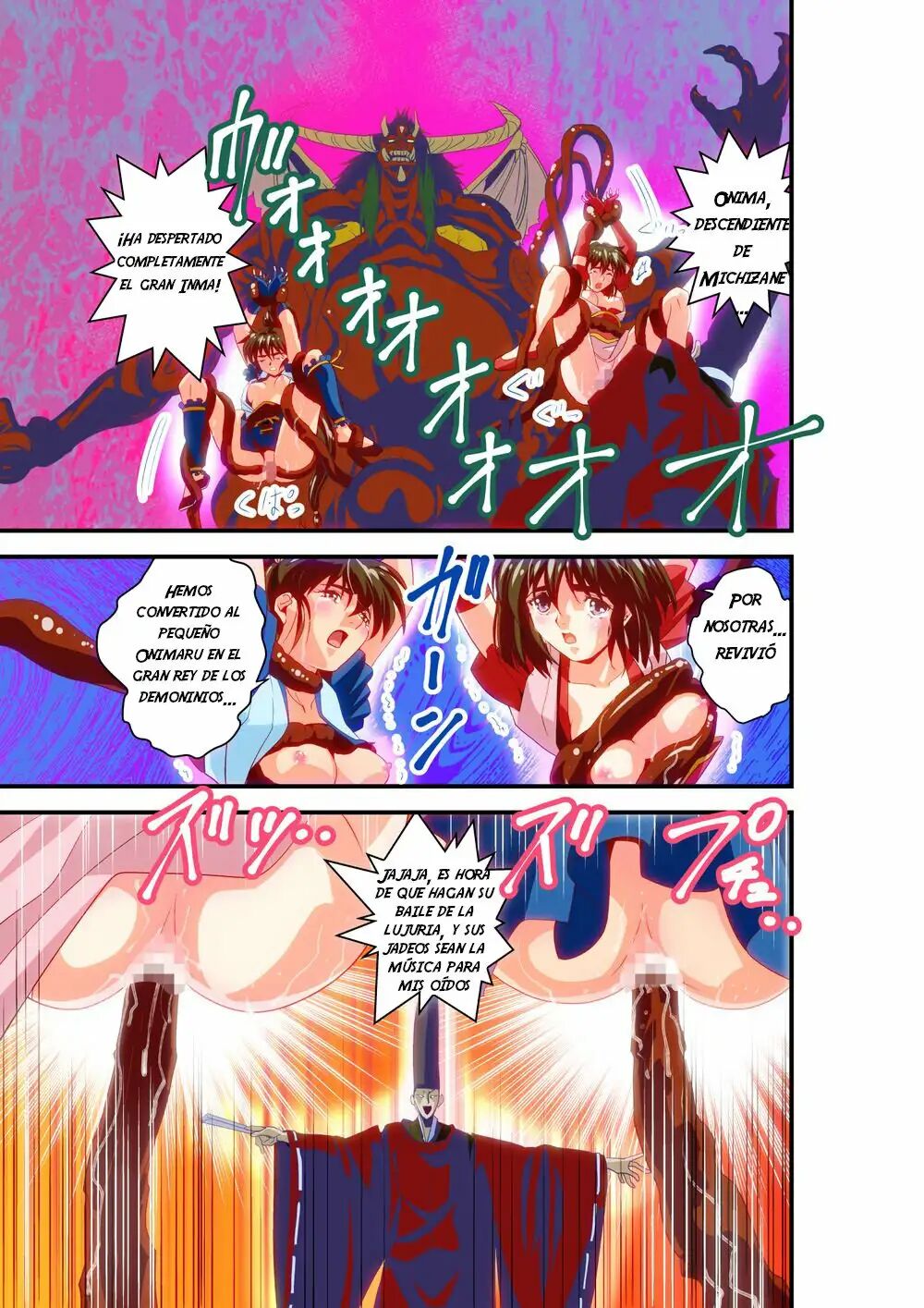 [Senbon Torii] FallenXXangeL 19 Doman FULLCOLOR (Inju Seisen Twin Angels) [Spanish] [NTRForever] numero di immagine  112