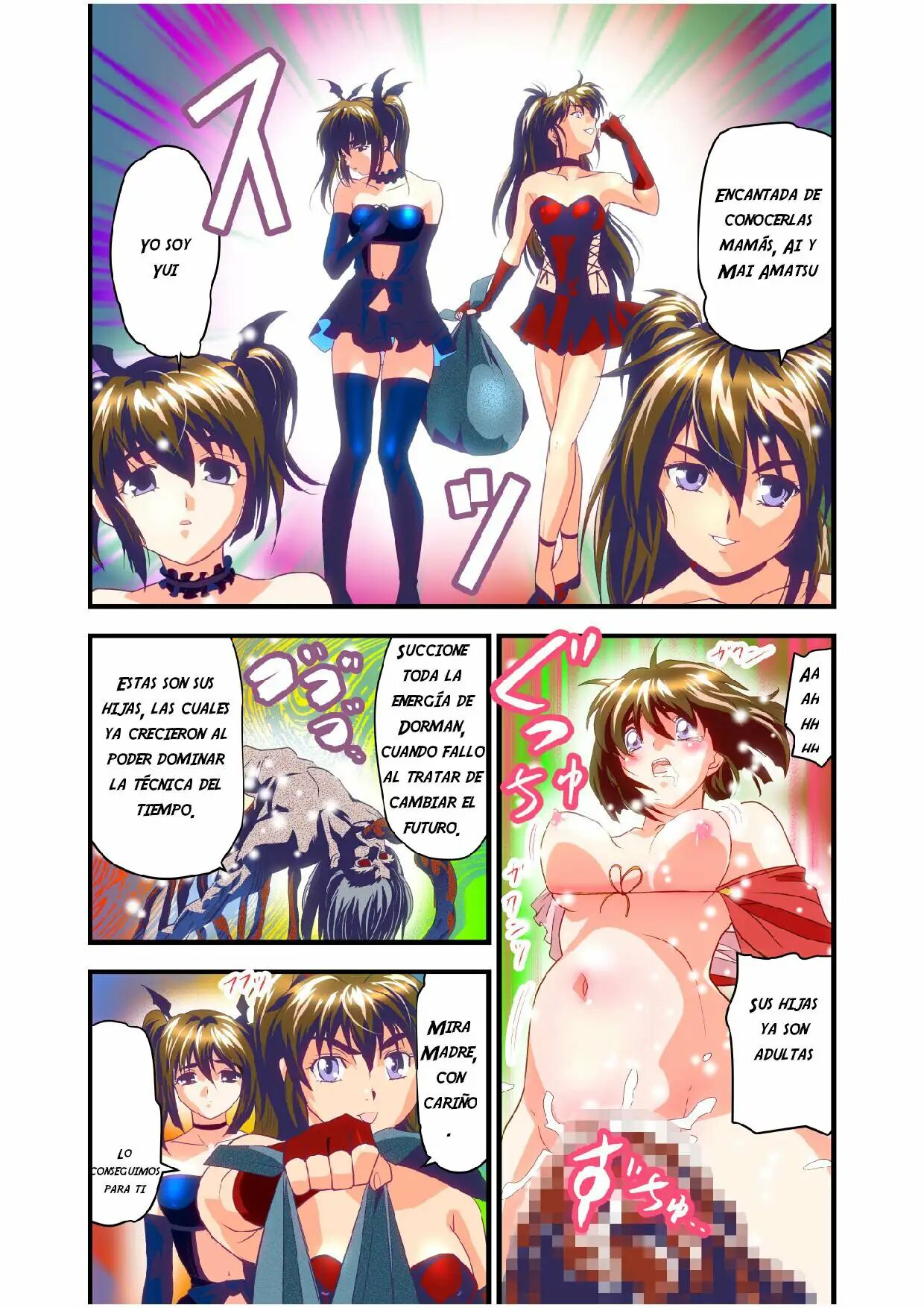 [Senbon Torii] FallenXXangeL bad endings [Spanish] [NTRForever] 图片编号 14