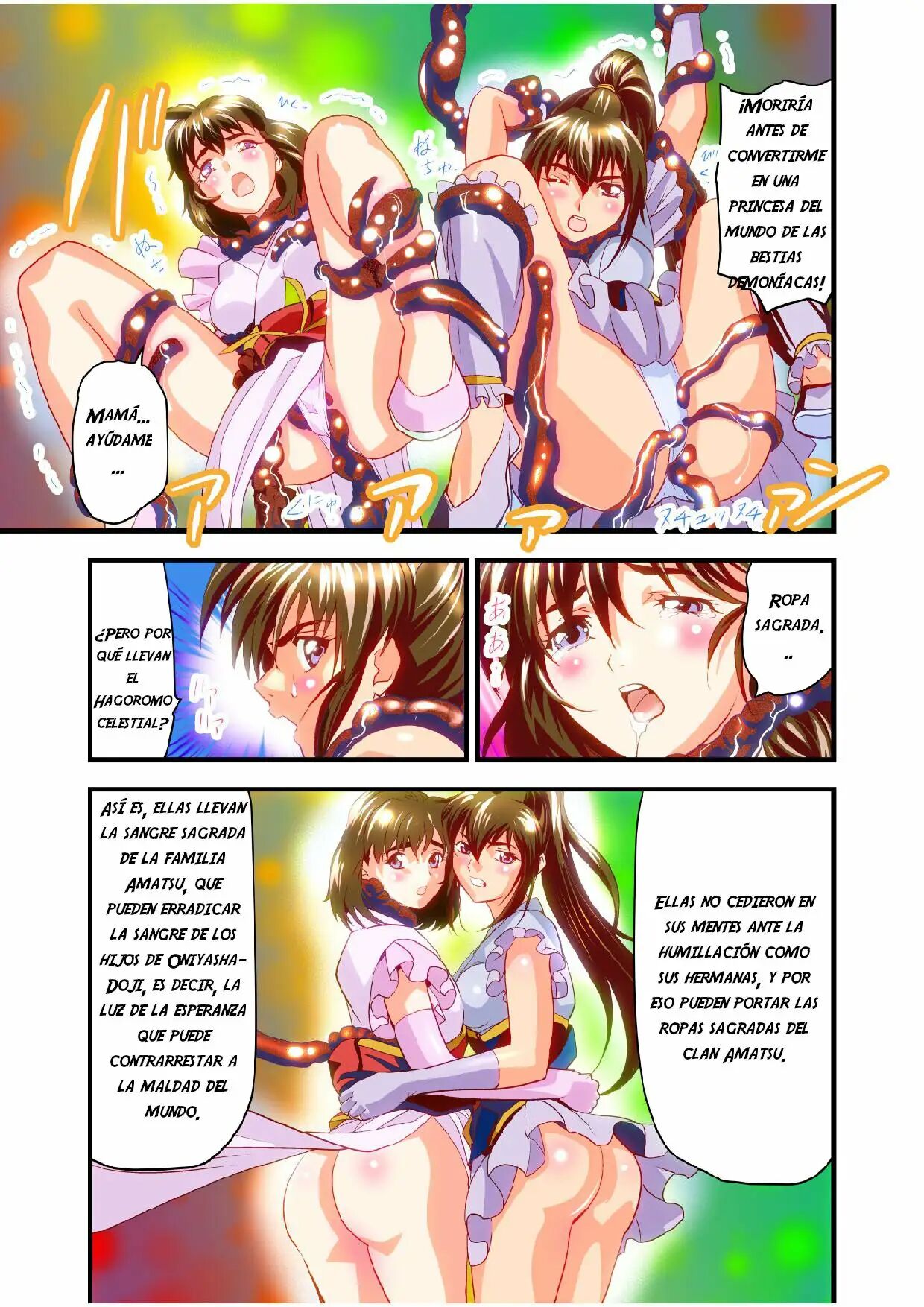 [Senbon Torii] FallenXXangeL bad endings [Spanish] [NTRForever] 图片编号 16