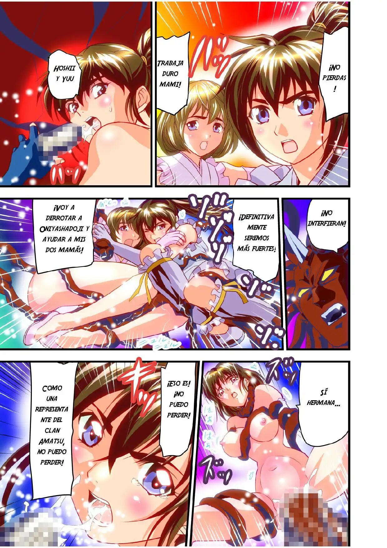 [Senbon Torii] FallenXXangeL bad endings [Spanish] [NTRForever] 图片编号 26