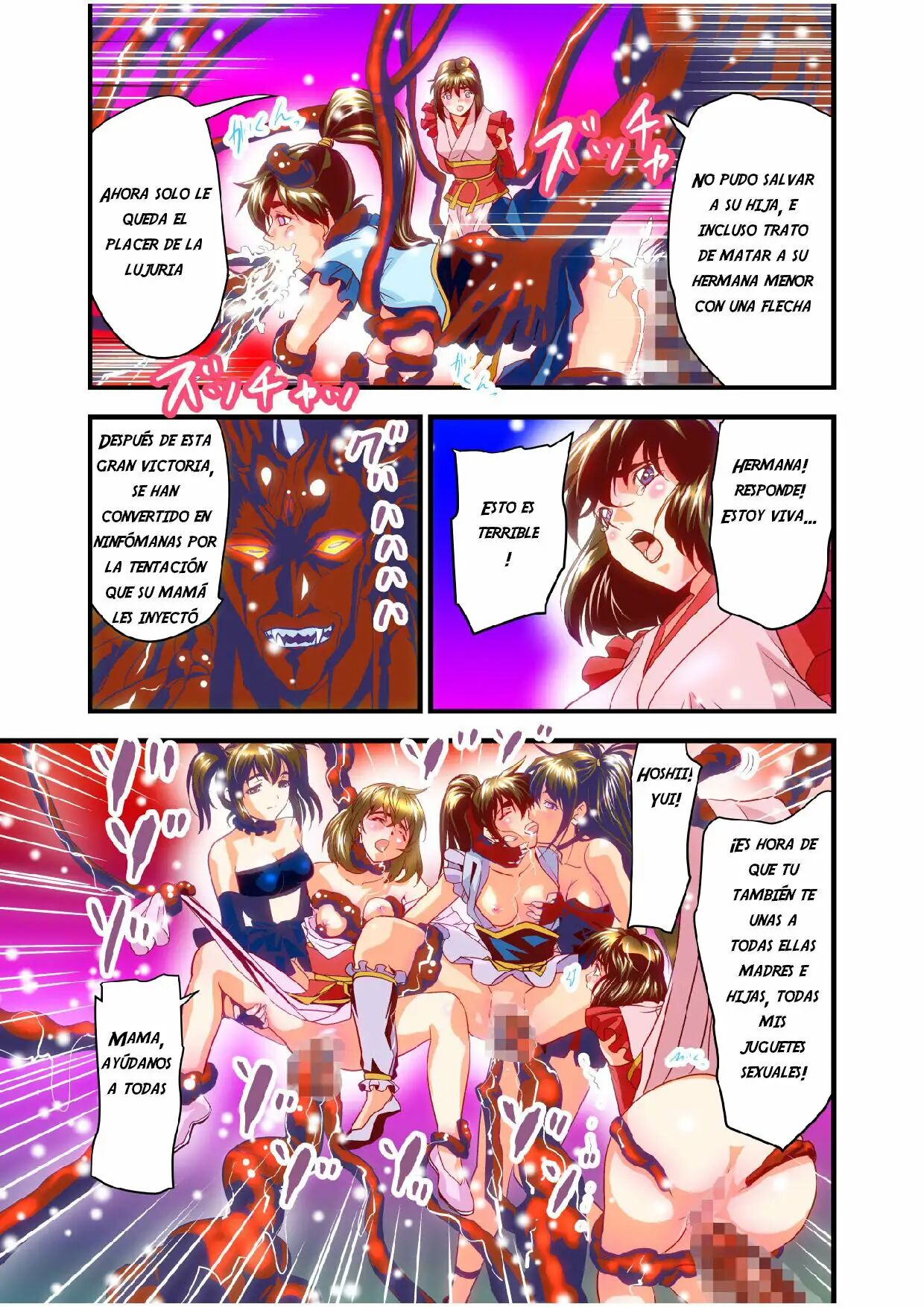 [Senbon Torii] FallenXXangeL bad endings [Spanish] [NTRForever] 图片编号 36