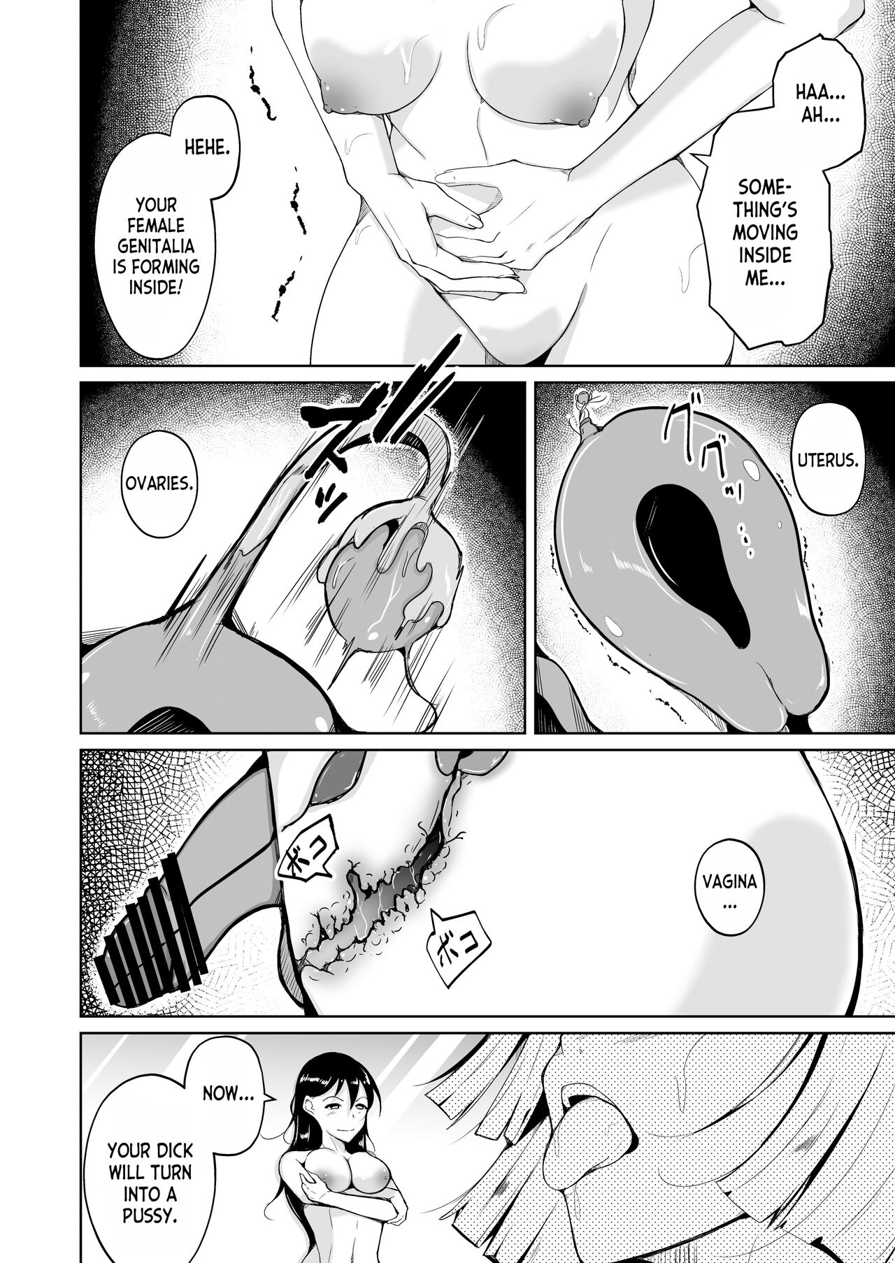 [Iwashita Shoten (Iwashita)] Seihanzaisha TS Kousei Shisetsu [English] [desudesu] numero di immagine  14