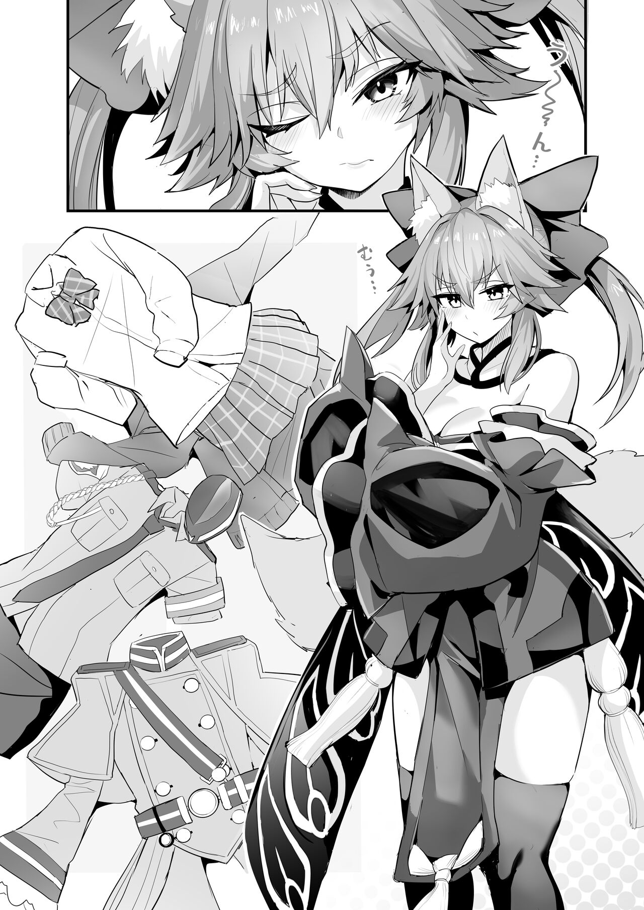 [Yamitsuki Honpo (Wise Speak)] Tamamo-san Shichihenge☆ (Fate/Extra) [Digital] изображение № 2